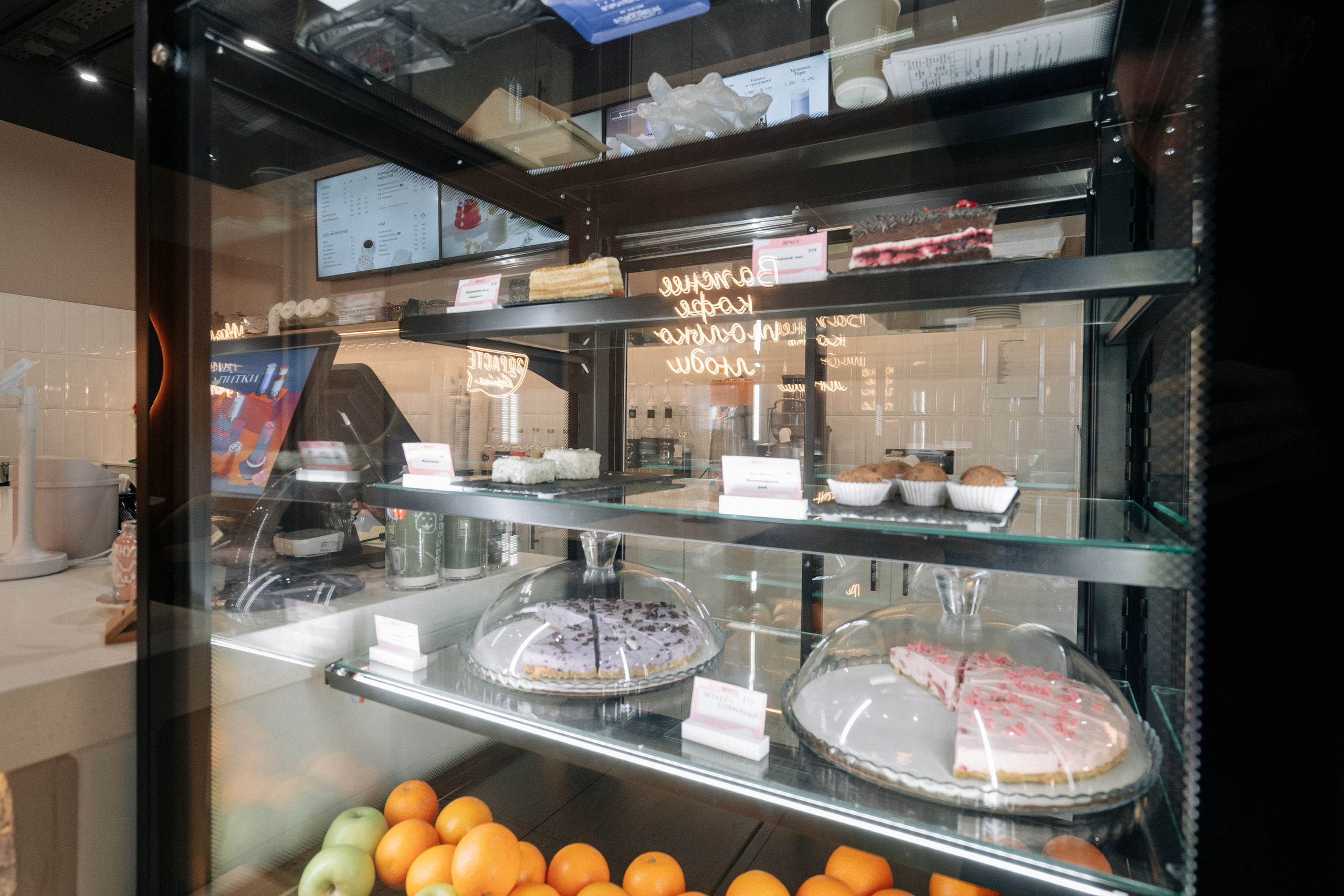 Кофейня. Фотограф Александр Иванов