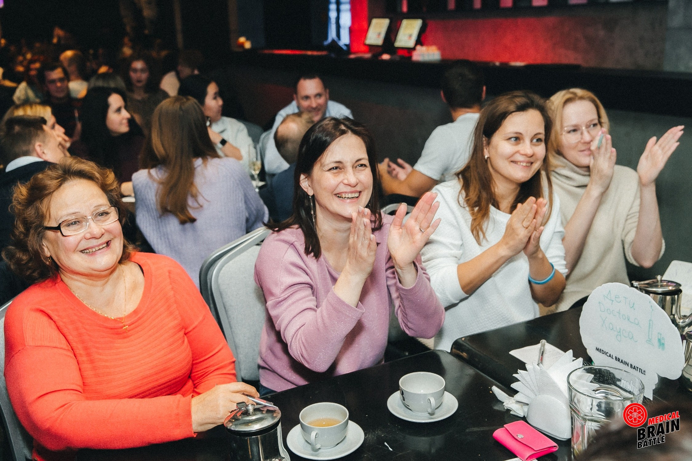 Первый медицинский квиз «Medical Brain Battle» сезон 2023. Ведущий на свадьбу, корпоратив и юбилей в Москве Сергей Рябинин