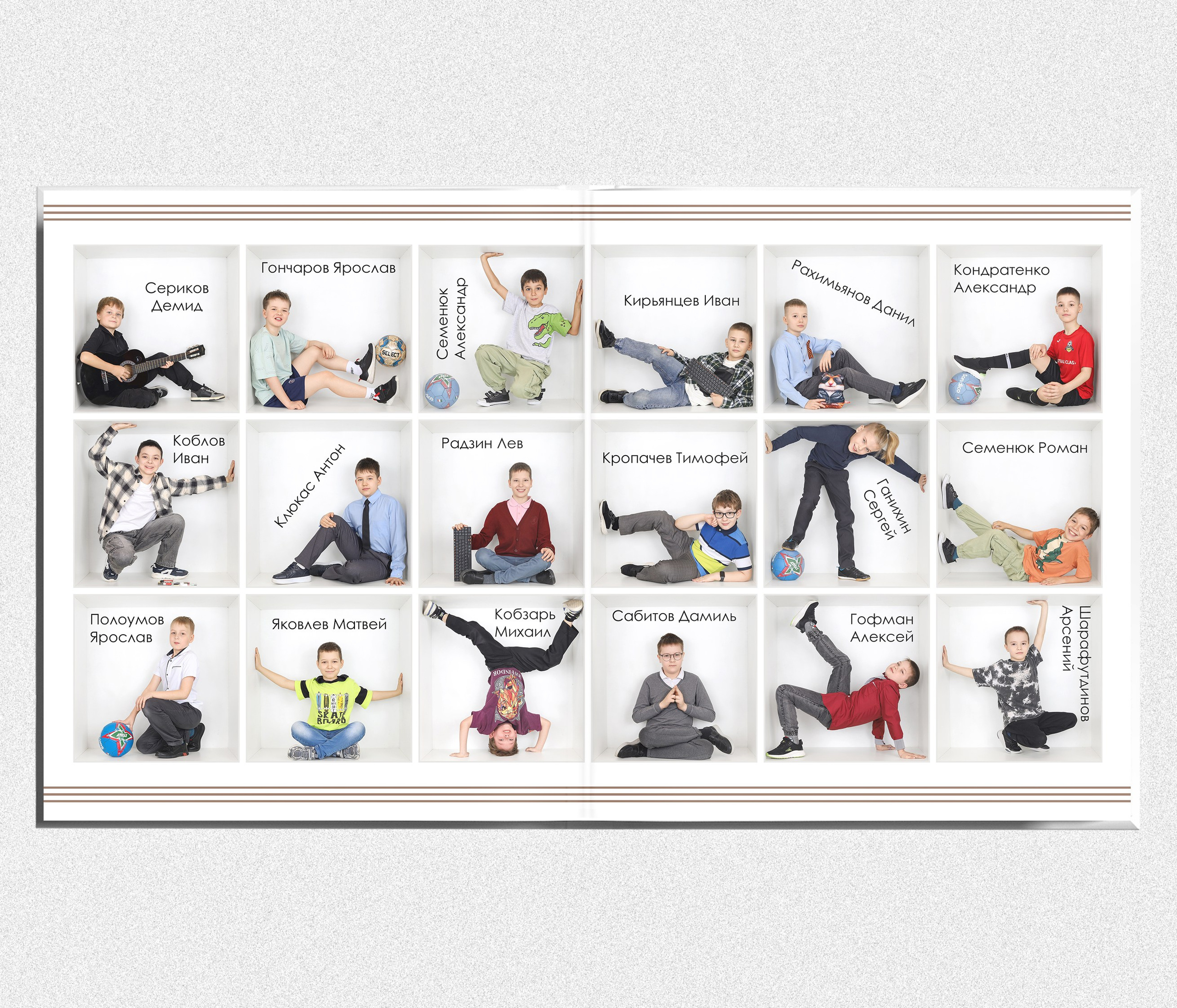 Альбом «В кубе» для начальной школы. Выпускные альбомы в Тюмени для школ, садов, вузов спортивных секций