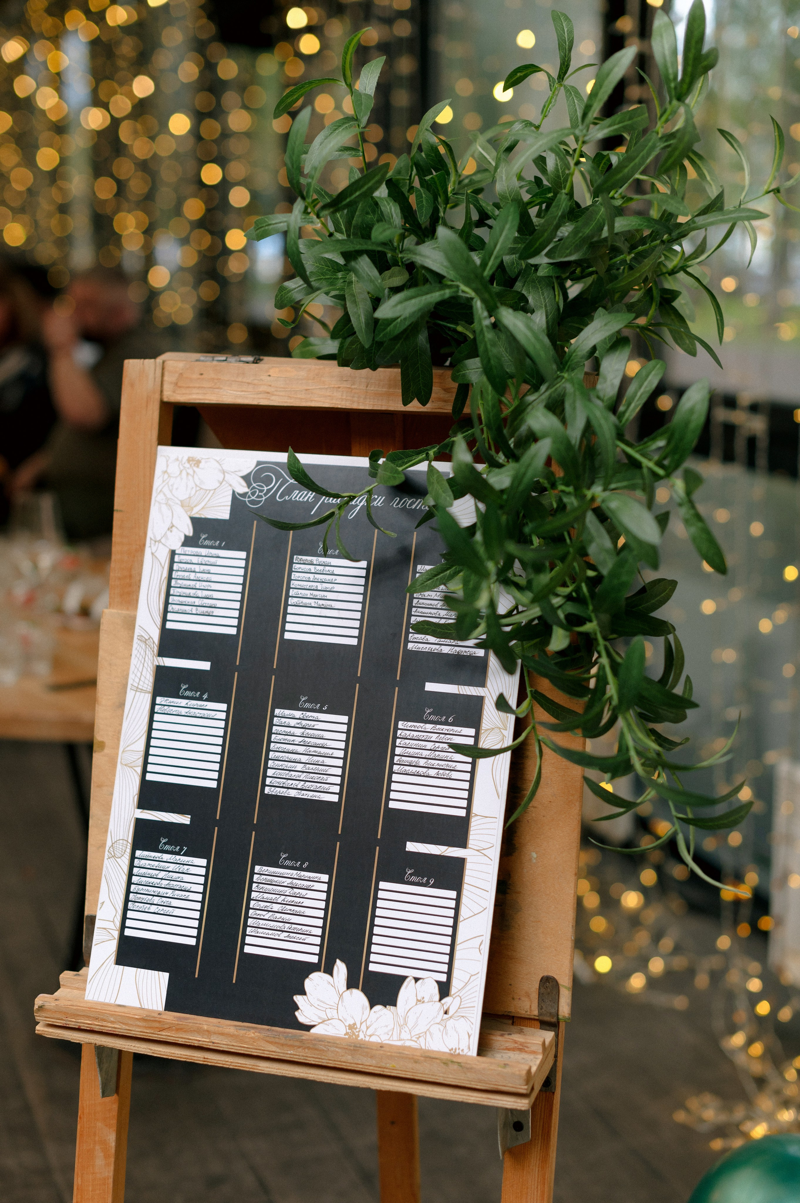 НАСТЯ и КИРИЛЛ. Шашкова Вероника / Свадебный и семейный фотограф Москва и Ярославль