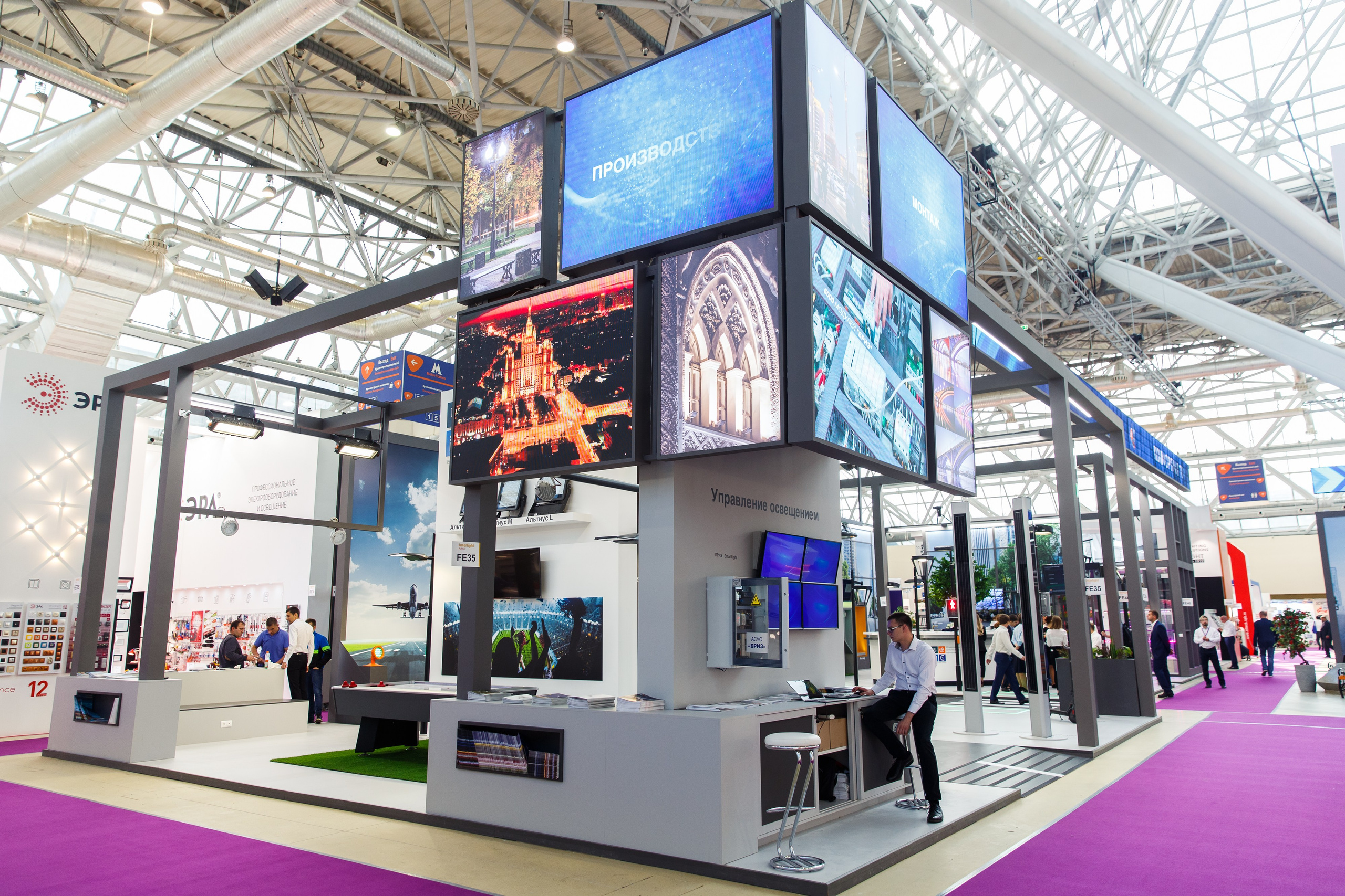 31. Фотограф Недорез Александр в Москве. Репортаж на ваших мероприятиях