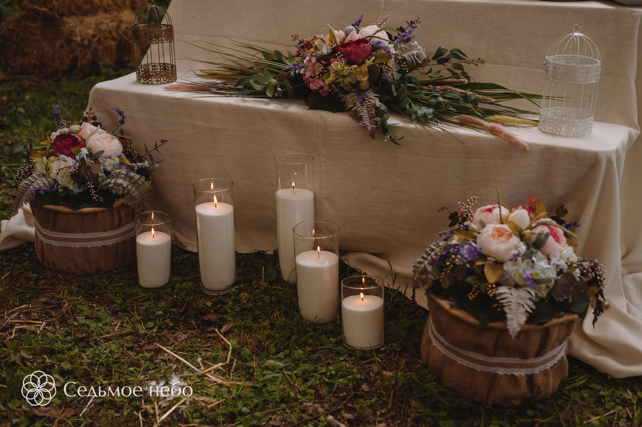 Николай & Елена. Студия декора Седьмое небо