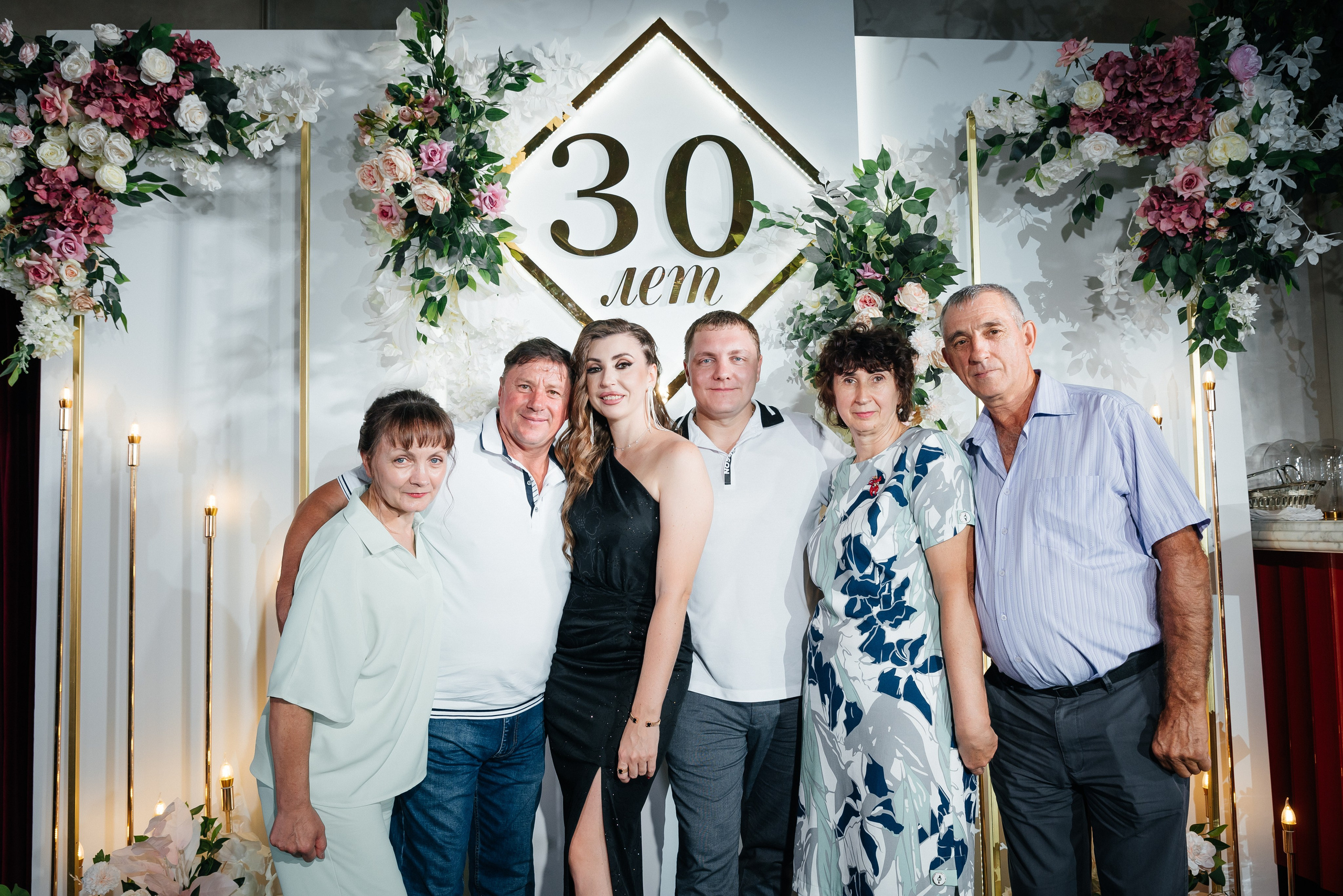 Юбилей 30 лет. Фотограф в Краснодарском крае Александр Шульга