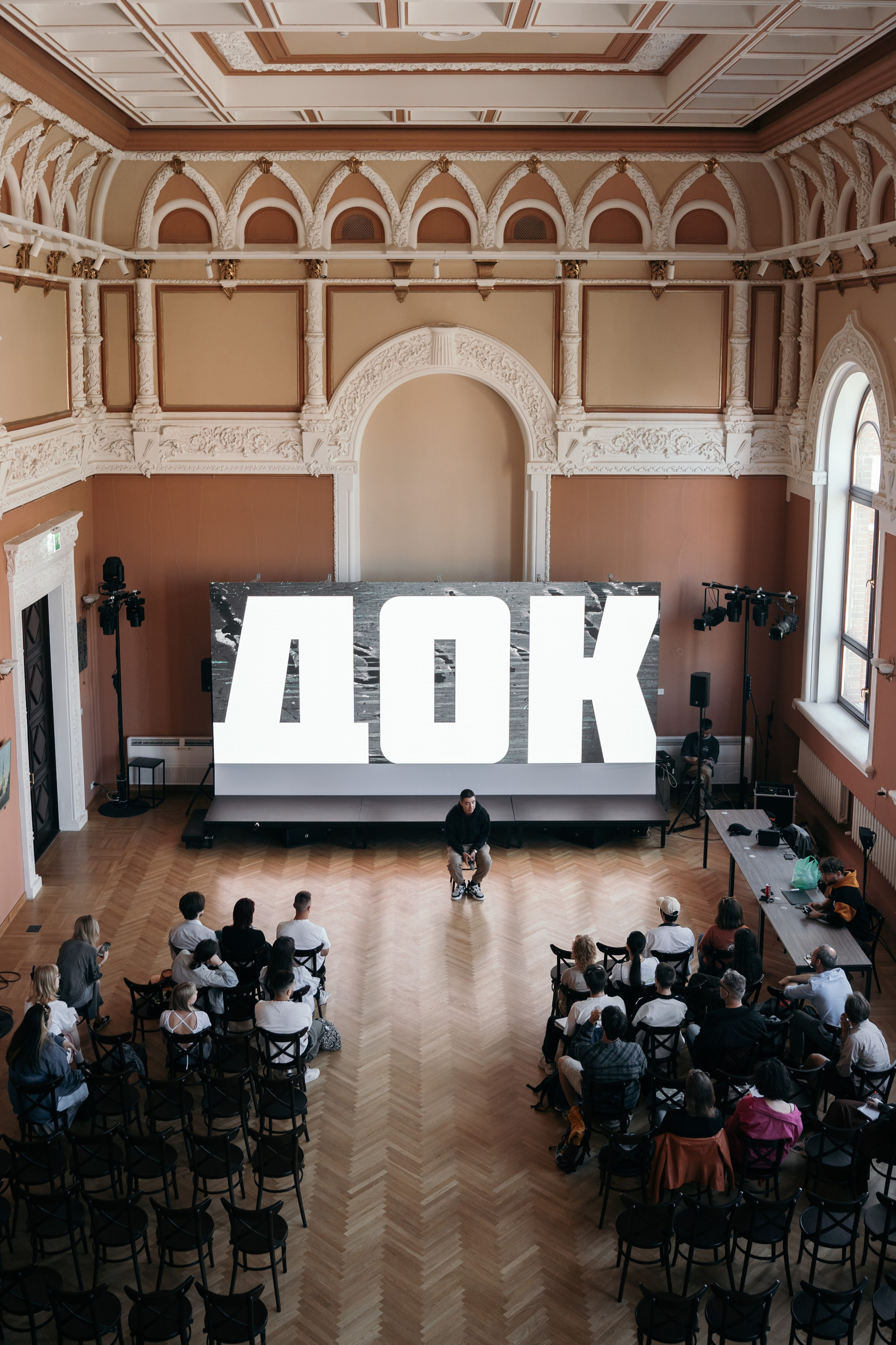 Лекция лаборатории ДОК. Репортажный фотограф в Казани Виктория Трунова