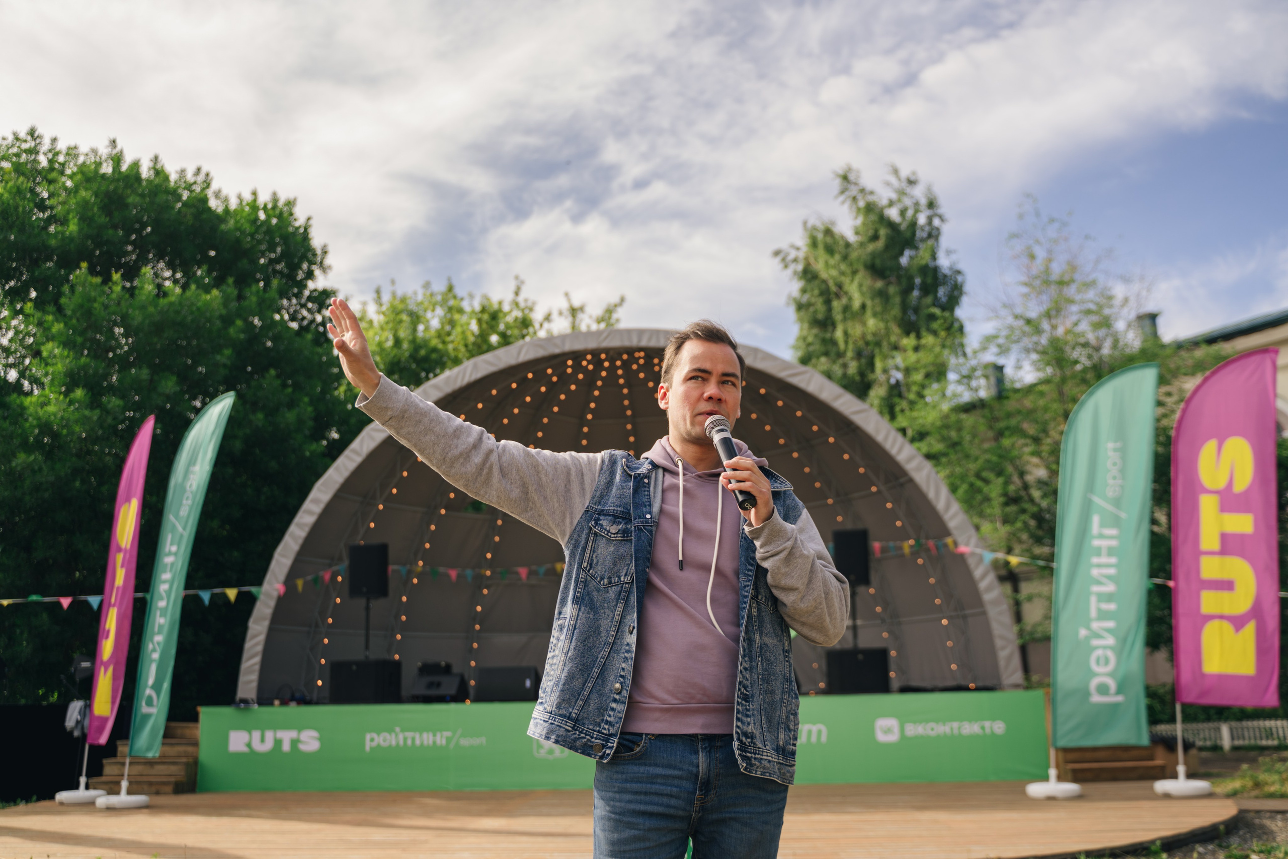 Рутс // 2023. Репортажный фотограф в Казани Виктория Трунова