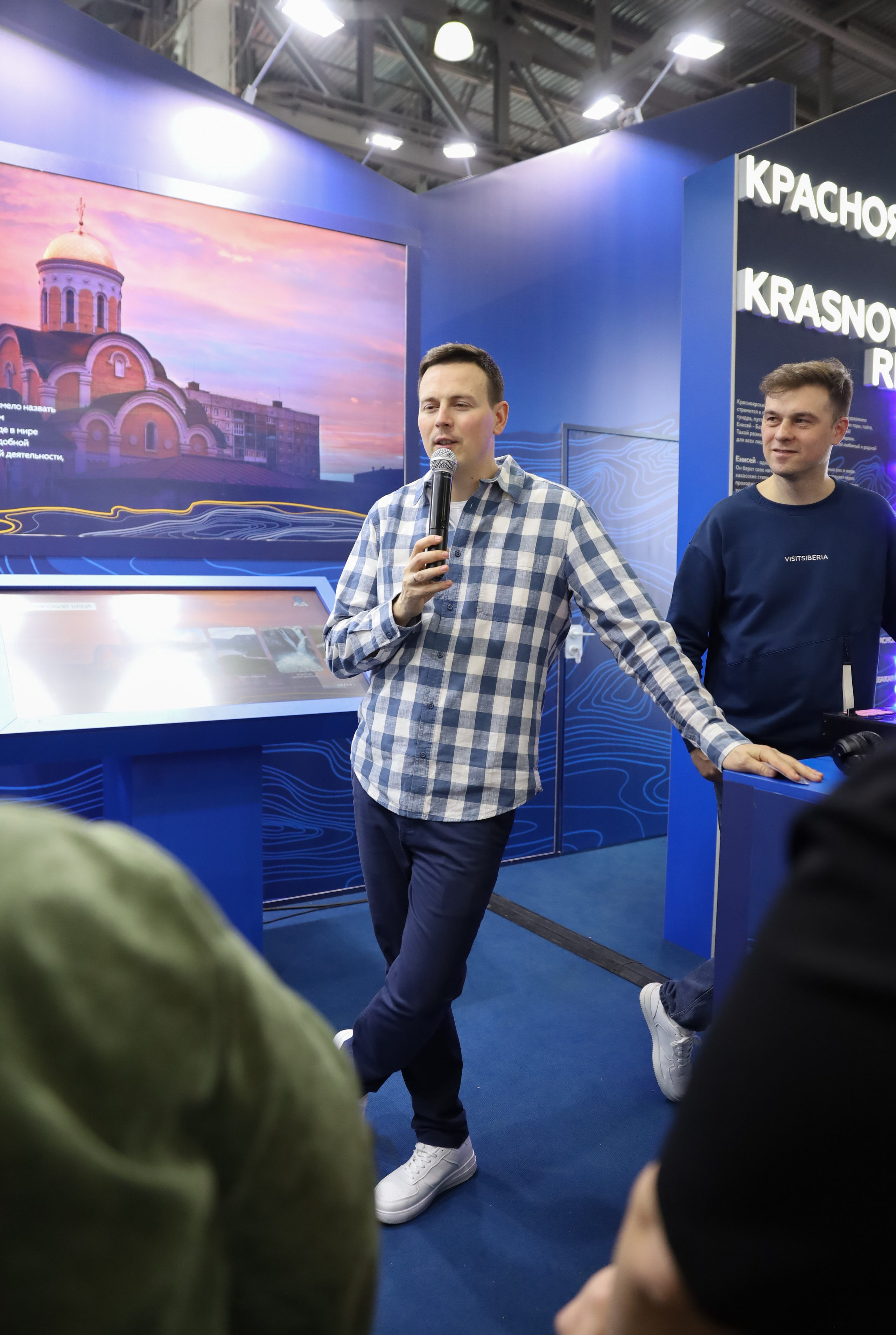 КРАСНОЯРСКИЙ КРАЙ НА ВЫСТАВКЕ MITT. Фотограф мероприятий Ирина Каширина