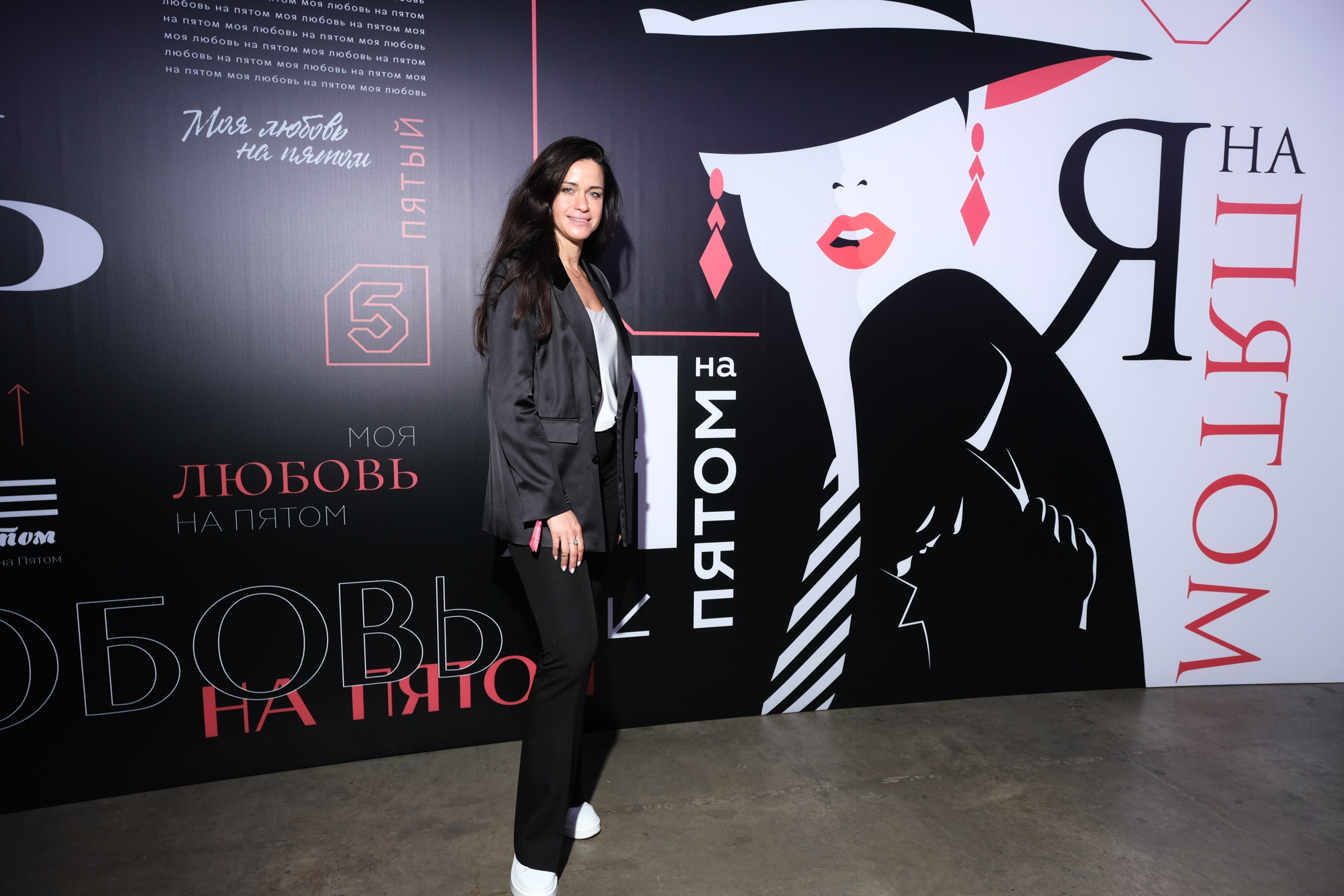 Презентация Пятого канала 01.10.2024. EVEREST PHOTO REPORT