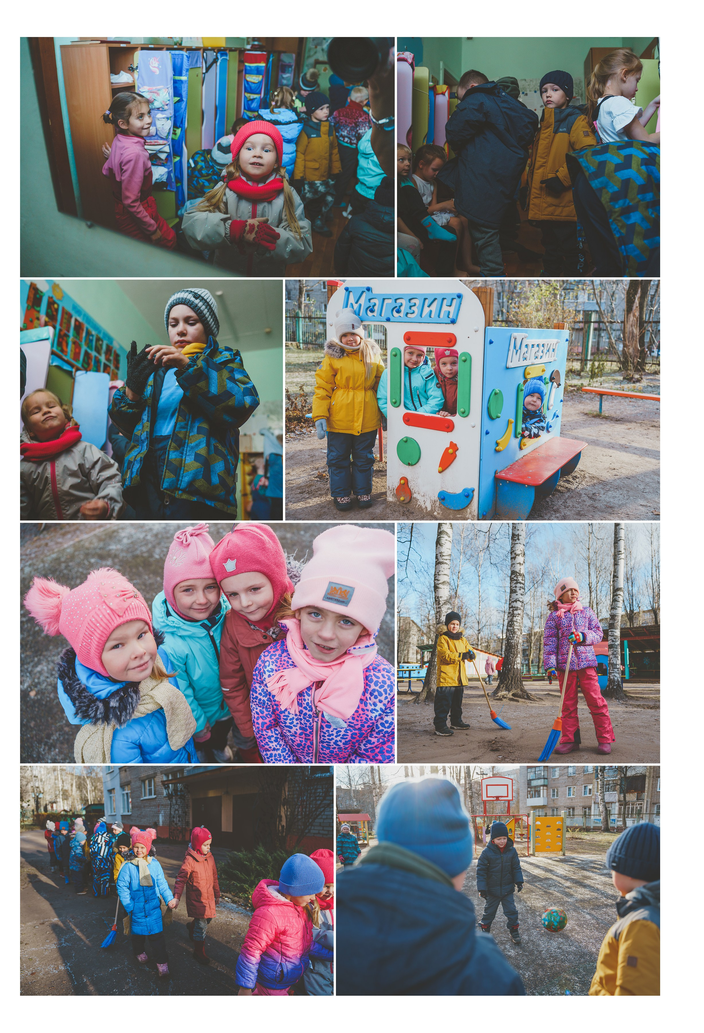 Выпускной альбом детский сад Ярославль