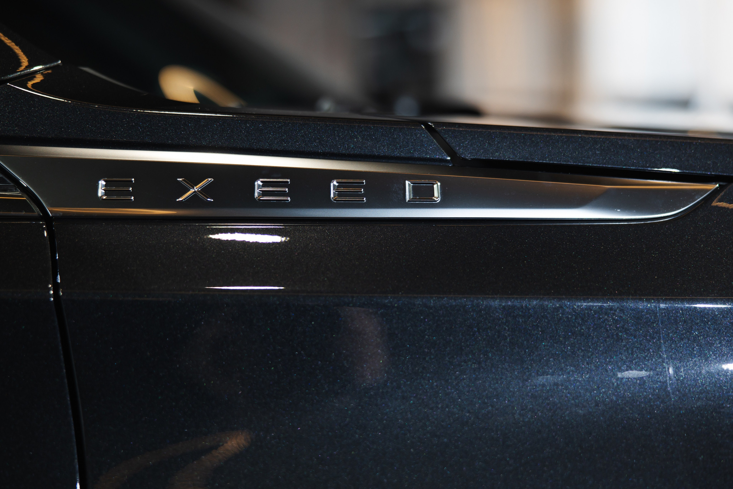 Презентация EXEED VX. Свадебный и репортажный фотограф в Москве Владимир Сергеев | Naysaikolo