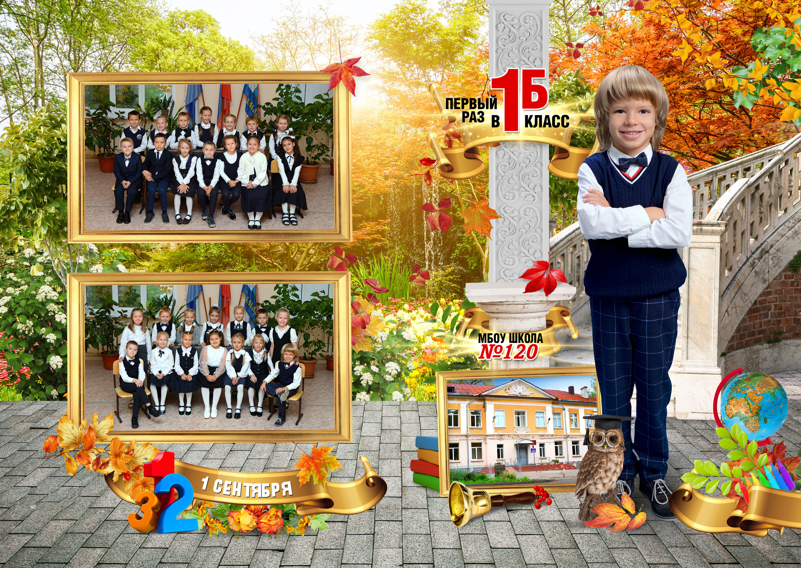 Надежда Хабарина школьный и детский фотограф в Самаре АЛЬБОМЫ от 1700р