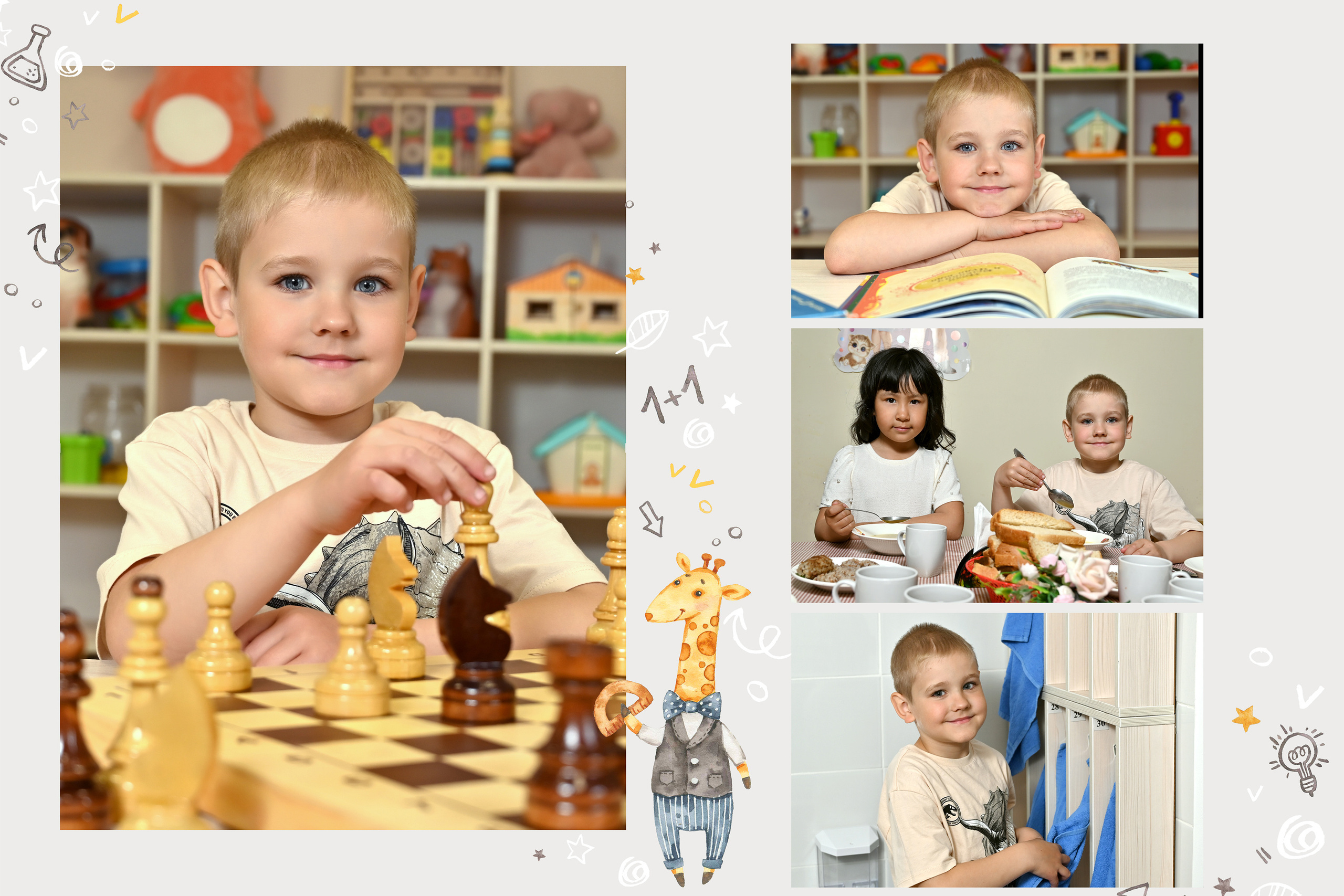 Надежда Хабарина школьный и детский фотограф в Самаре АЛЬБОМЫ от 1700р