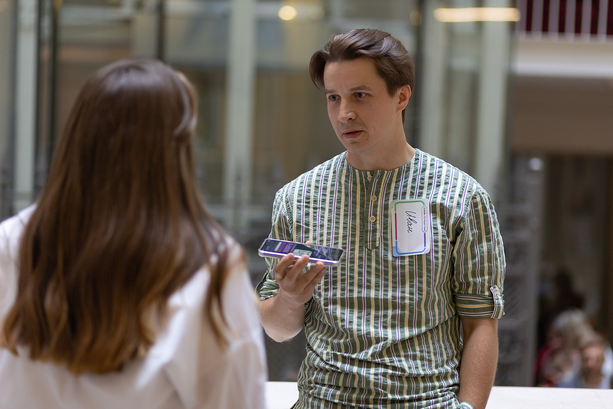 Мероприятия. Сайт портфолио двух профессиональных фотографов