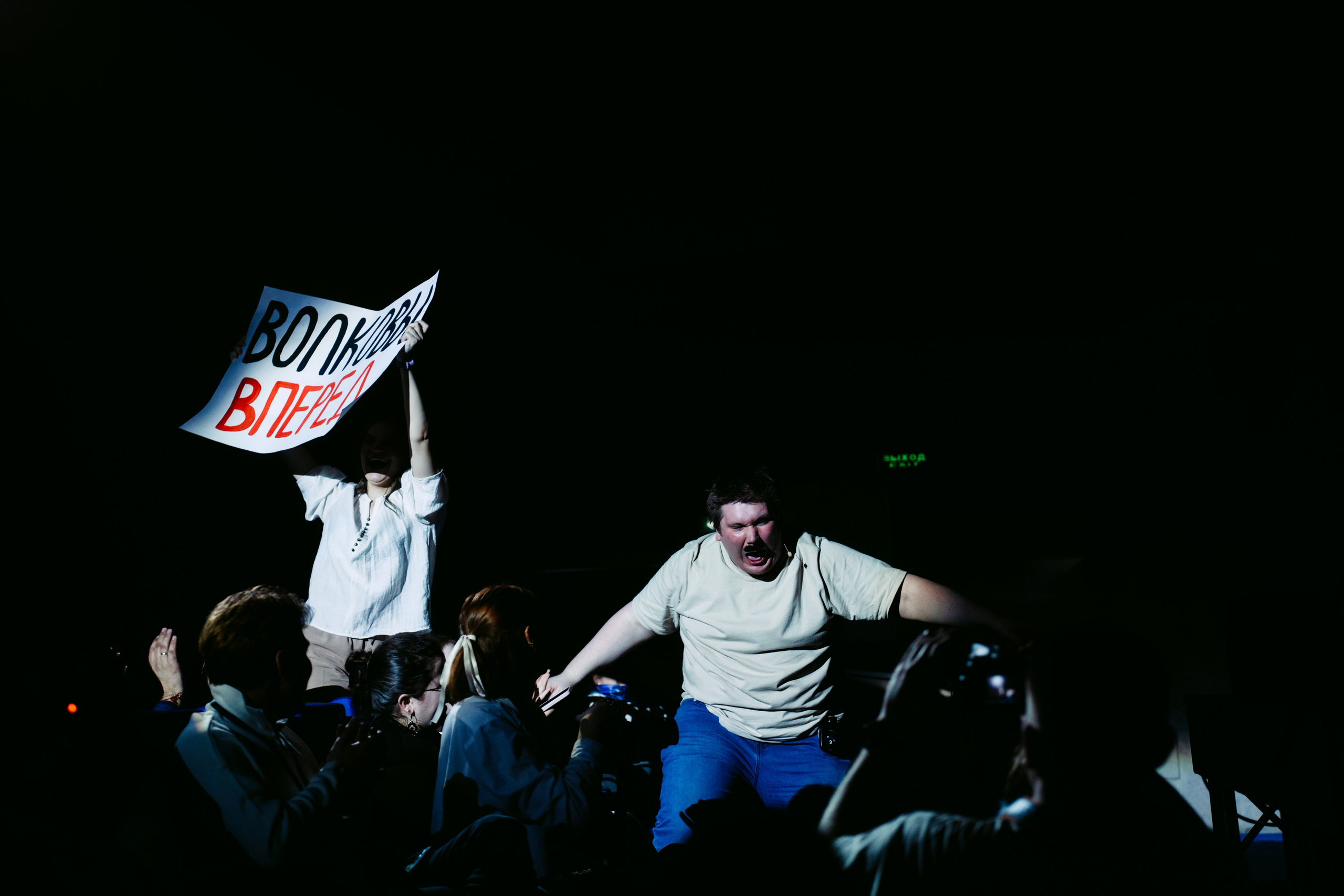 ИМОИиВ. Главная