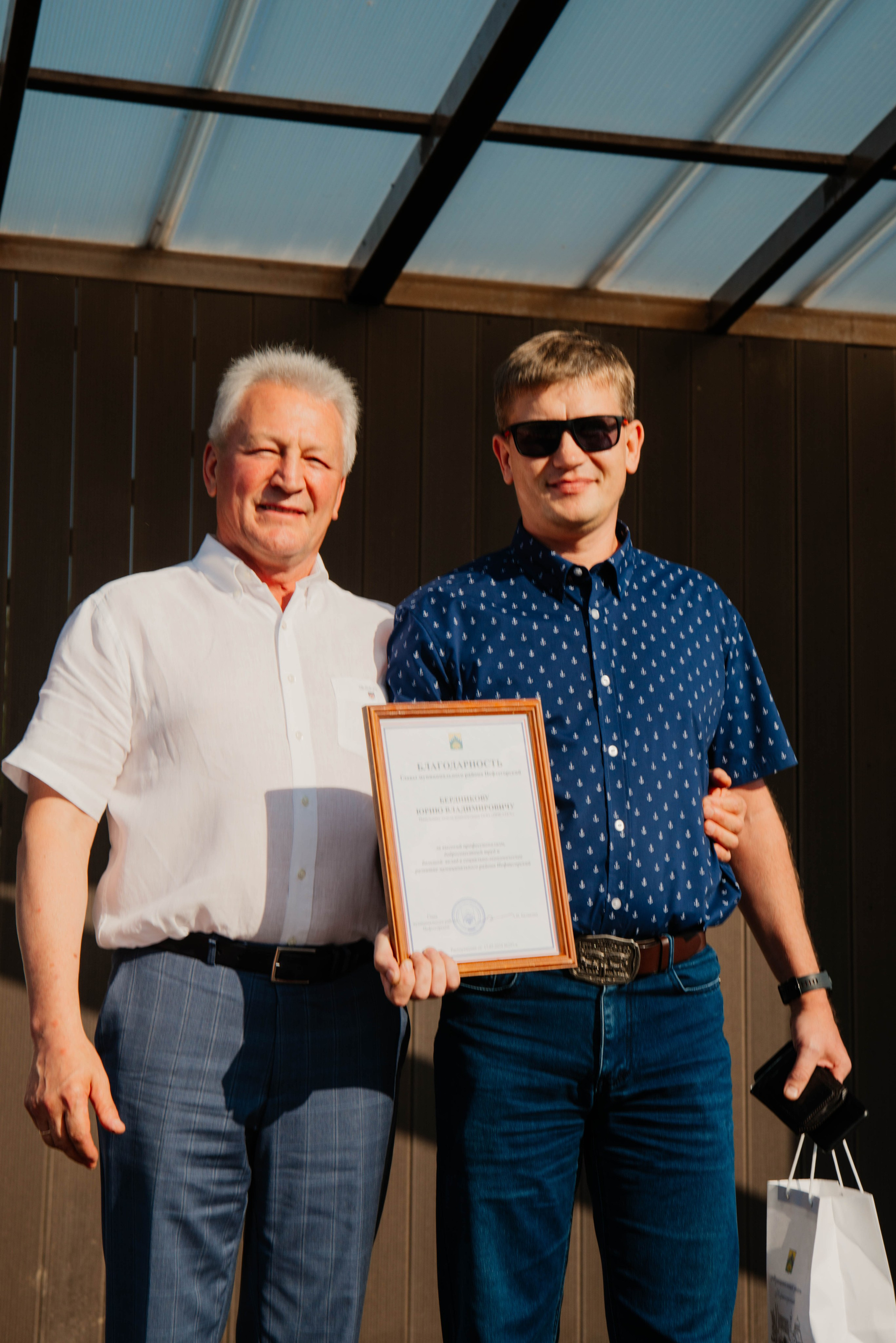 Юбилей ООО Инкатех. Ксения Glossa. Портретный и репортажный фотограф в Самаре