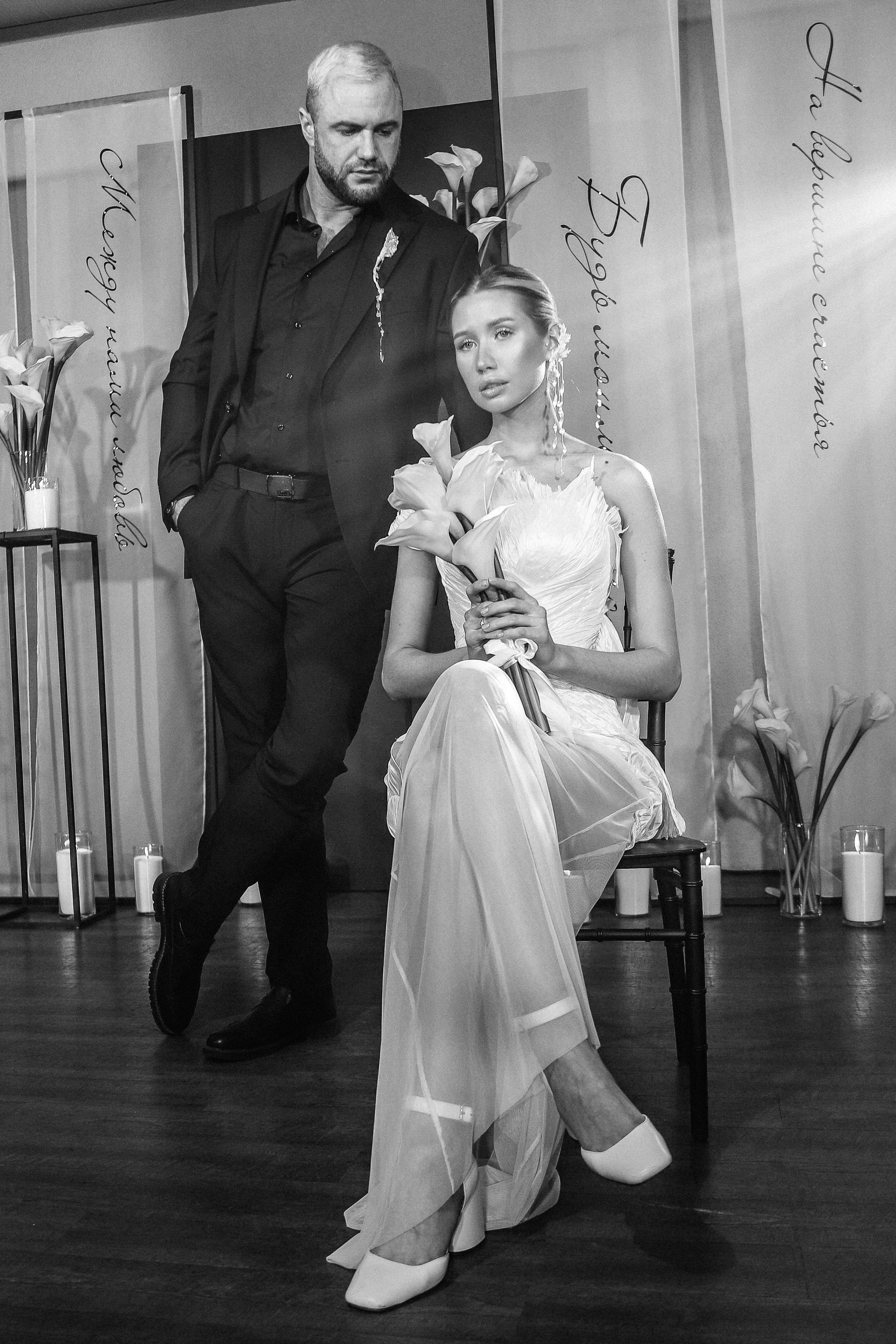 Настя и Алексей Выездная регистрация. Фотограф Юлия Мальцева