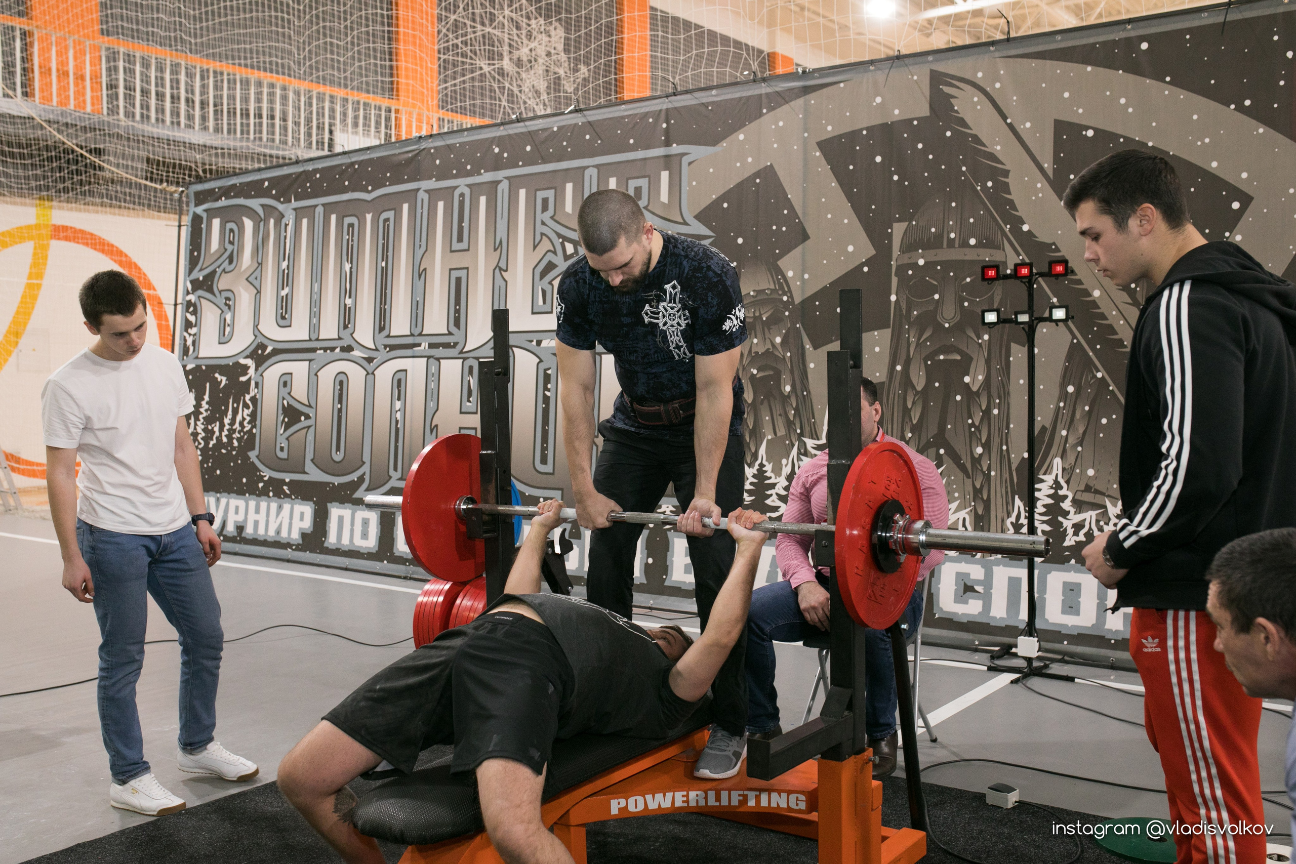 Турнир Зимнее Солнце. Владислав Волков | Фотография и видеосъемка в Воронеже
