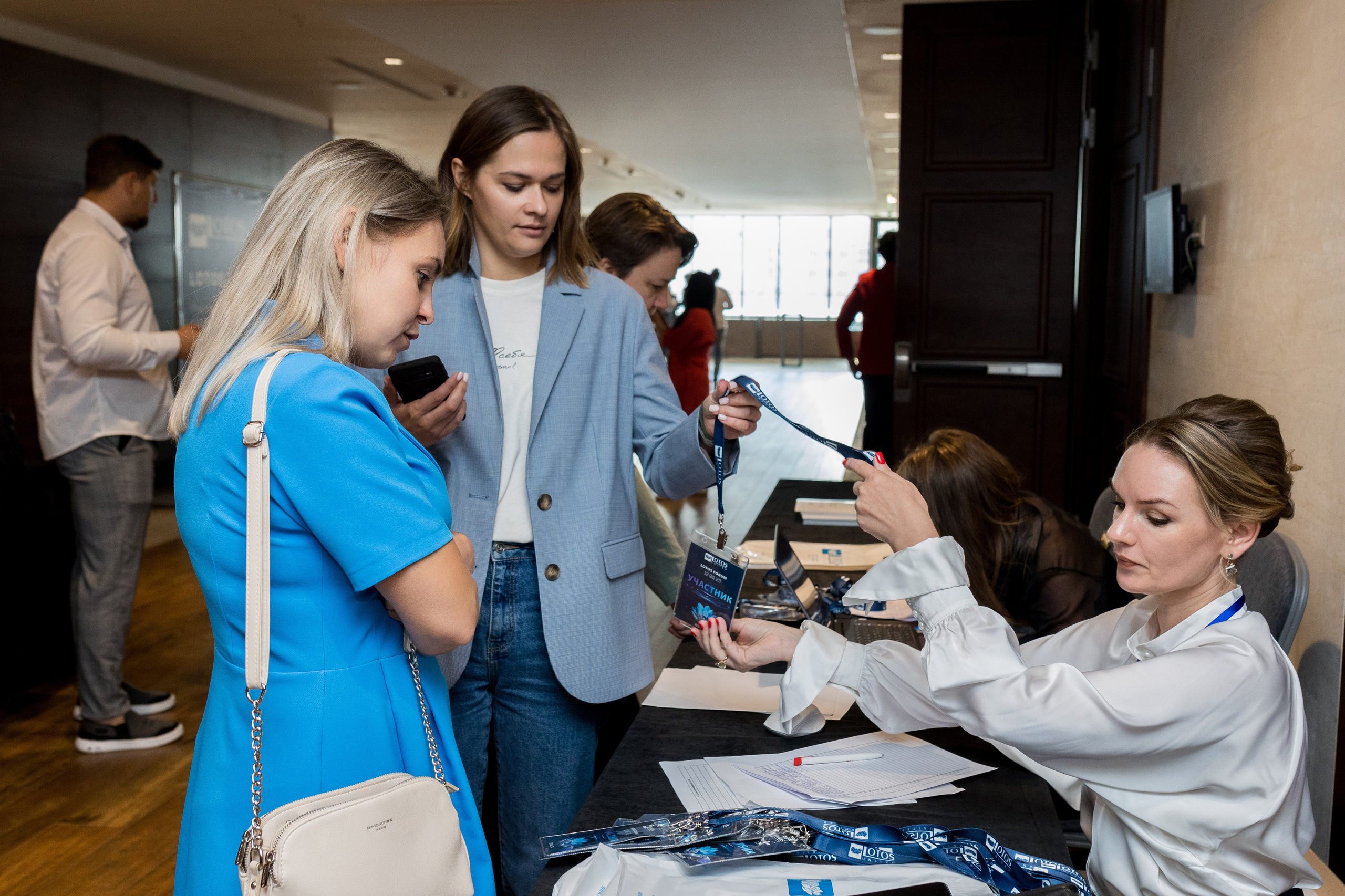 Lotos Forum 12.09.2023. Владислав Волков | Фотография и видеосъемка в Воронеже