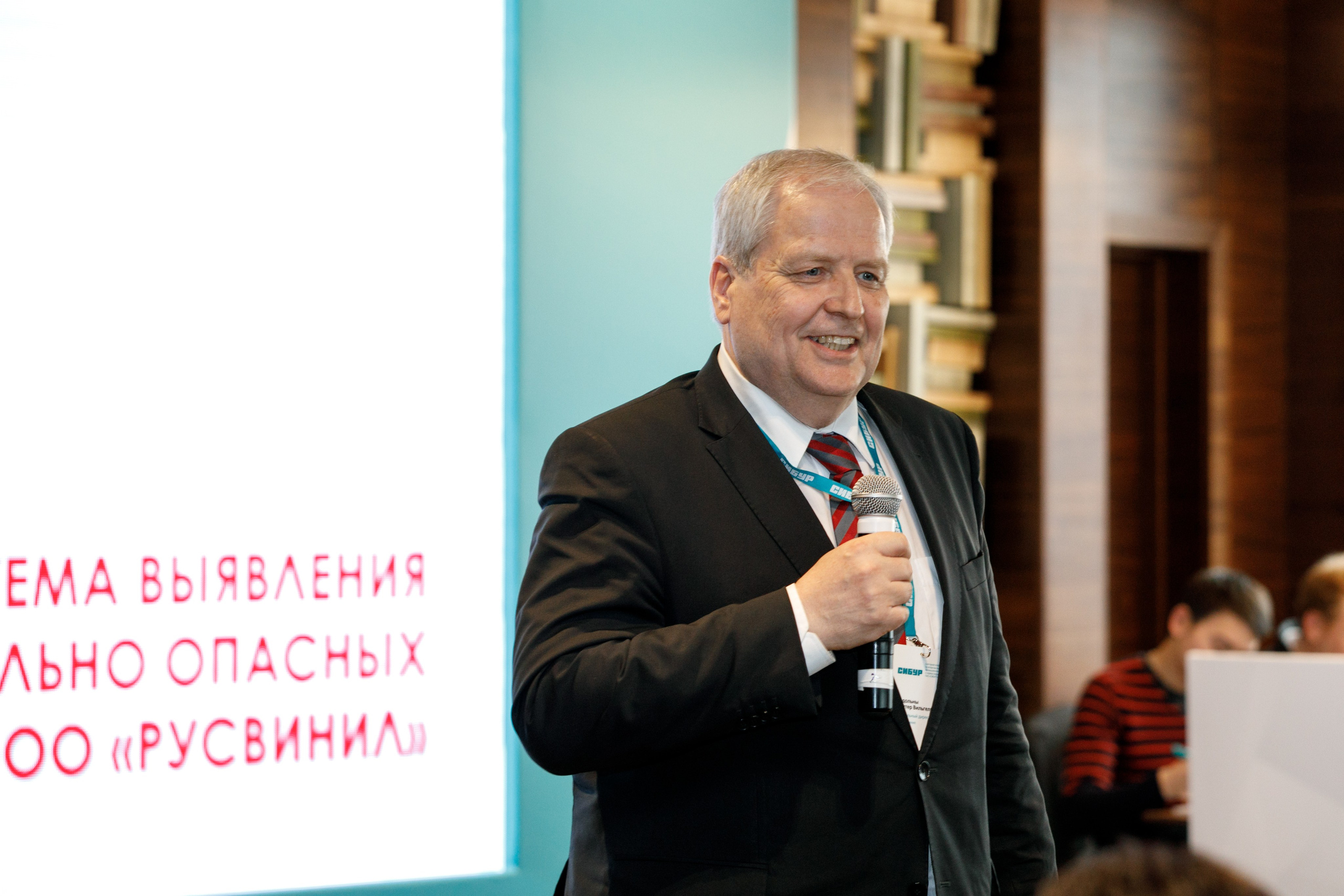 Сибур. Владислав Волков | Фотография и видеосъемка в Воронеже