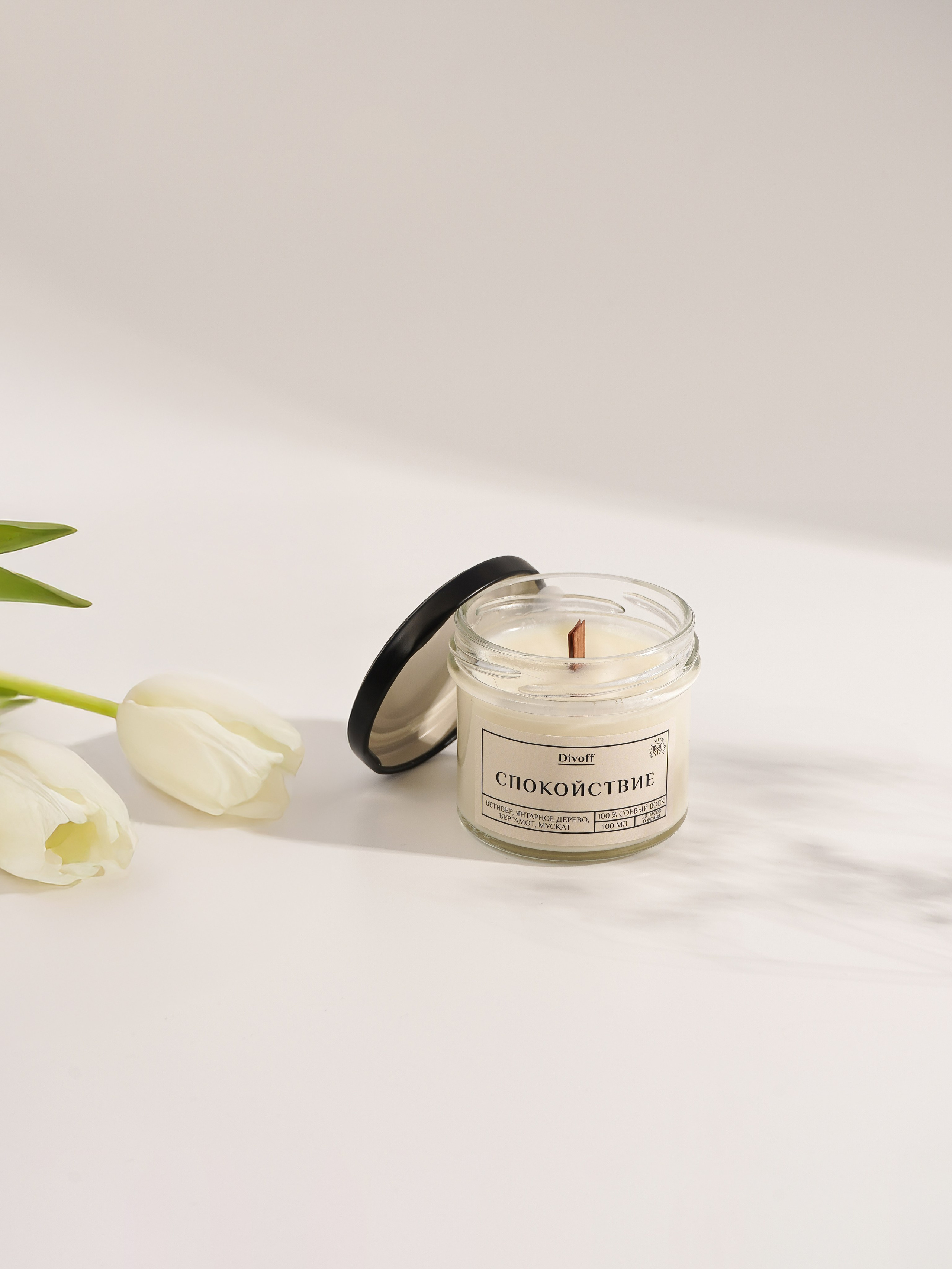 Бьюти (косметика, аксессуары). Предметный фотограф в Москве Инна Шерстюкова