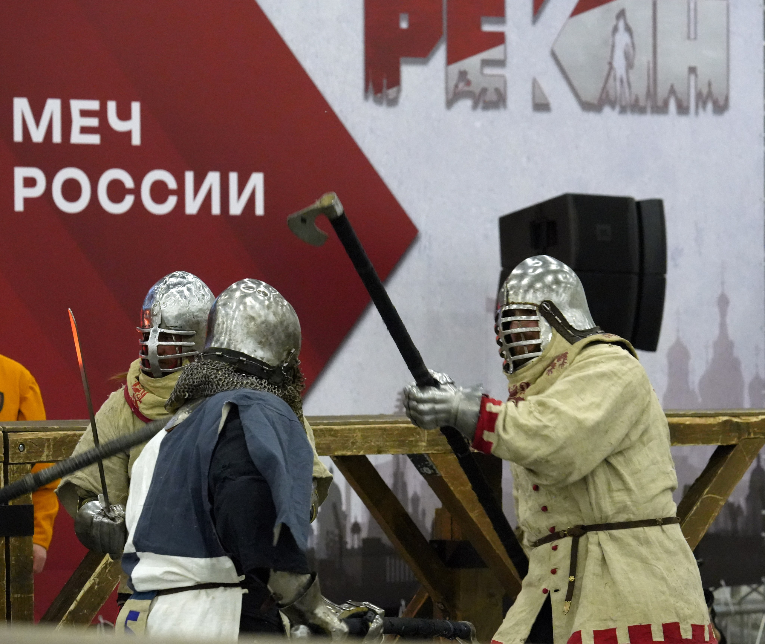 РЕКОН 2025. Вадим Шейдин