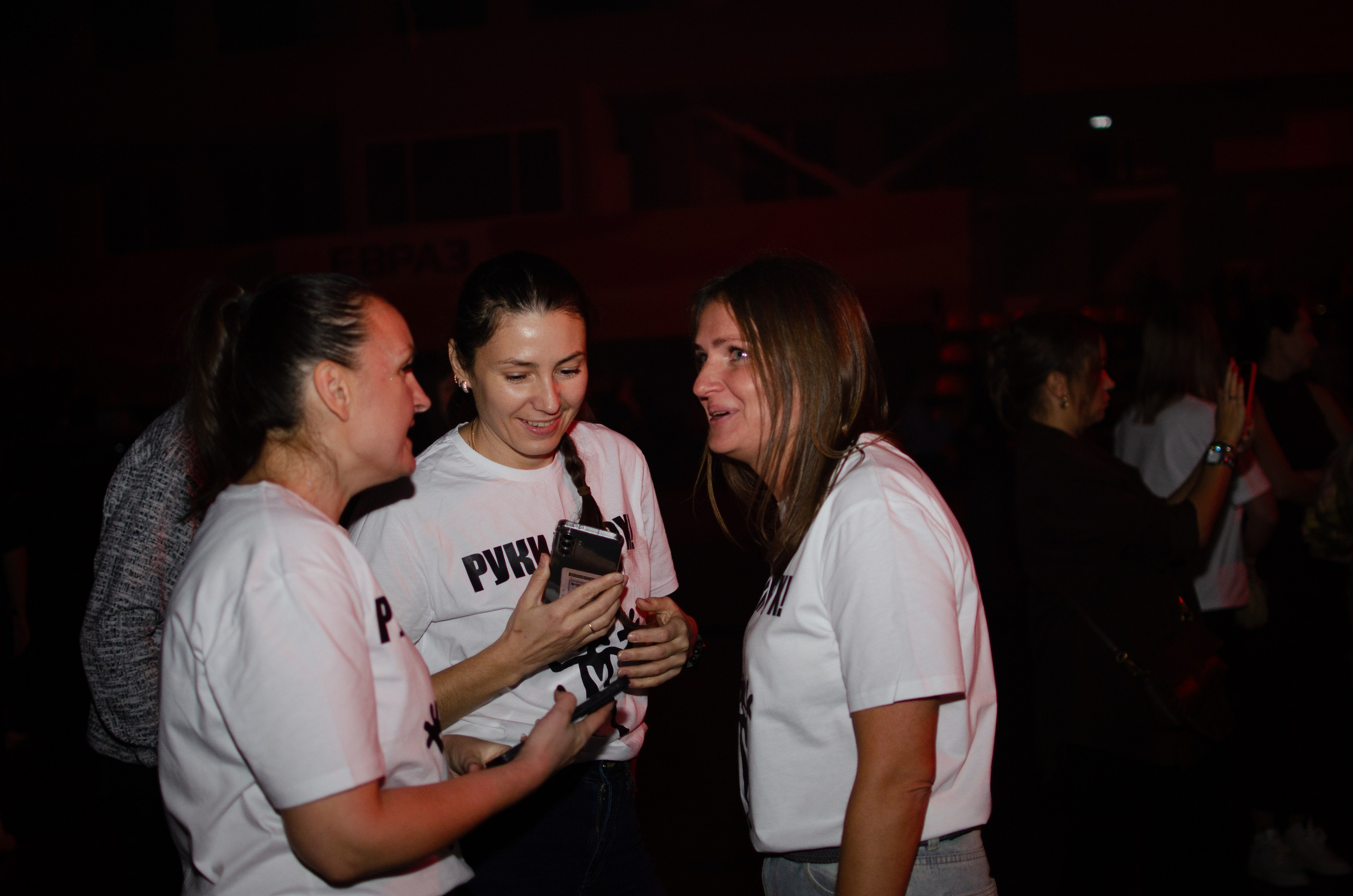 Съемка концерта Руки Вверх Нижний Тагил 22.10.2025