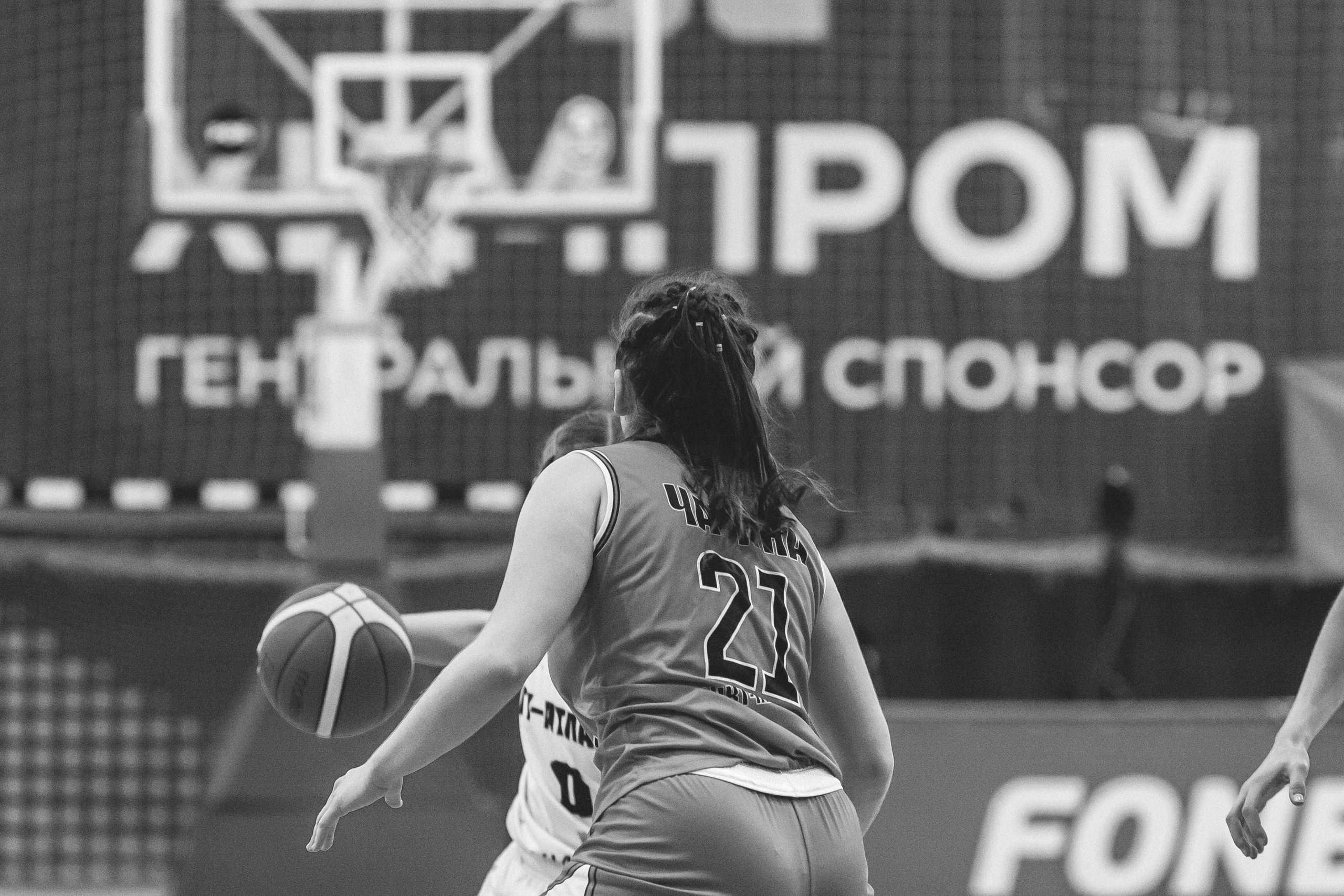 ЧГУ-Атланта — ЦОП (г. Санкт-Петербург) / 21 декабря 2023 г. Фотография