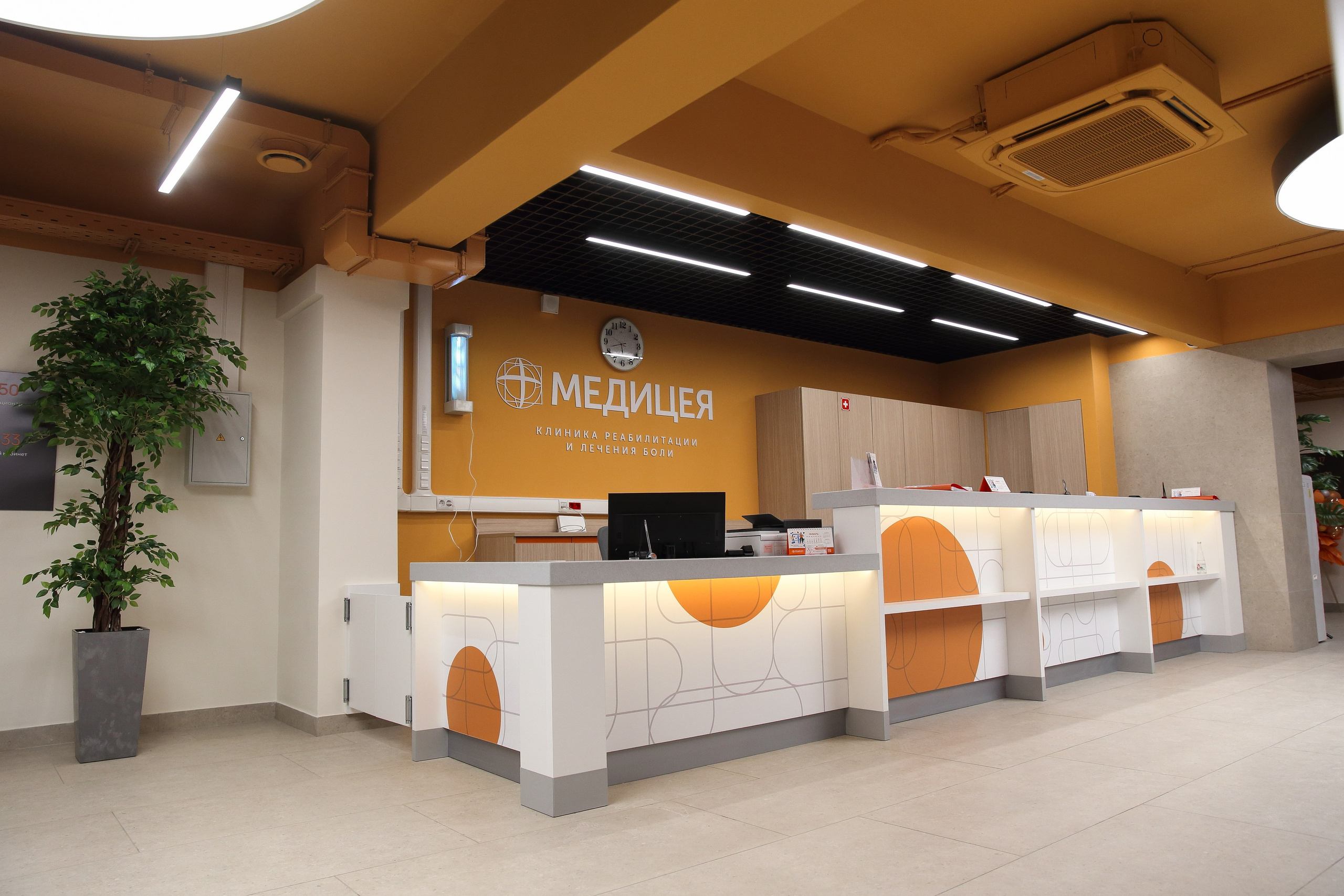 Клиника реабилитации Медицея. Портретный фотограф Анна Мерзлякова