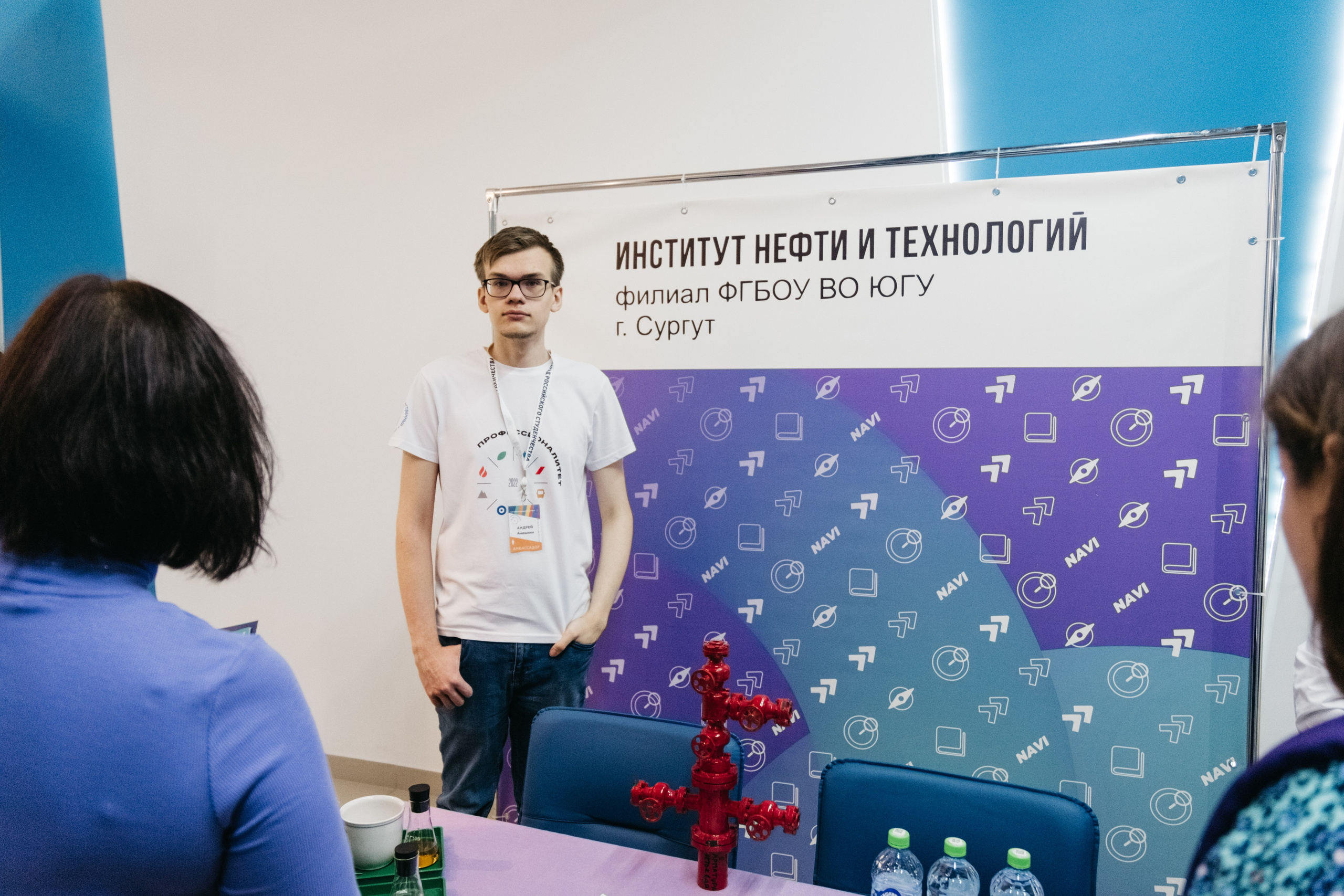 Форум 1.10.23. Репортажный и свадебный фотограф в Сургуте