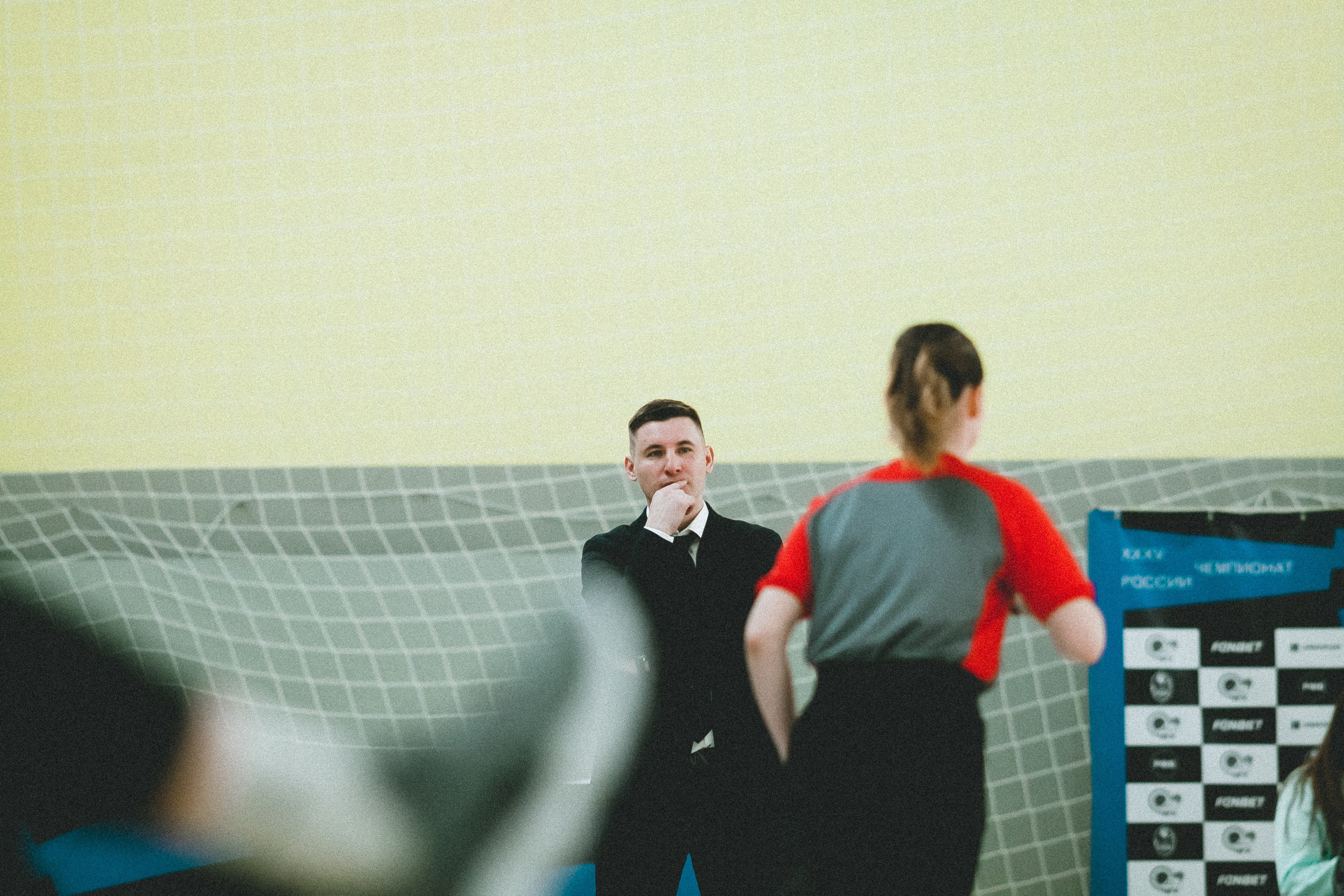 Атланта-Юность / 1. Фотография