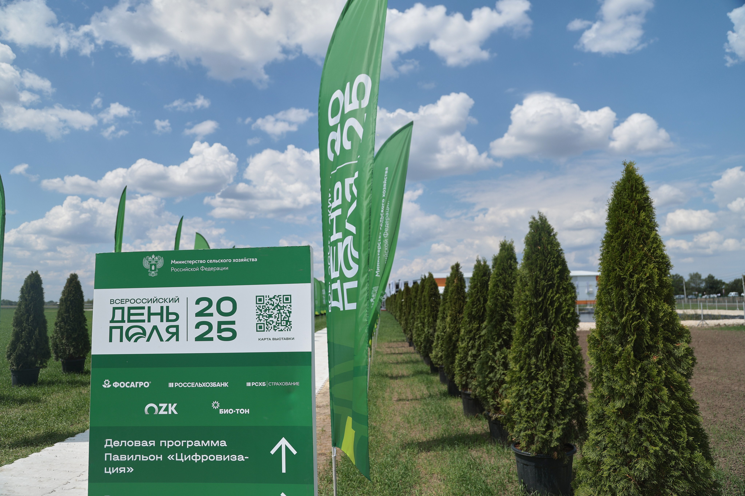 Репортажная съемка. Женский и контент фотограф Данилина Ирина в Москве