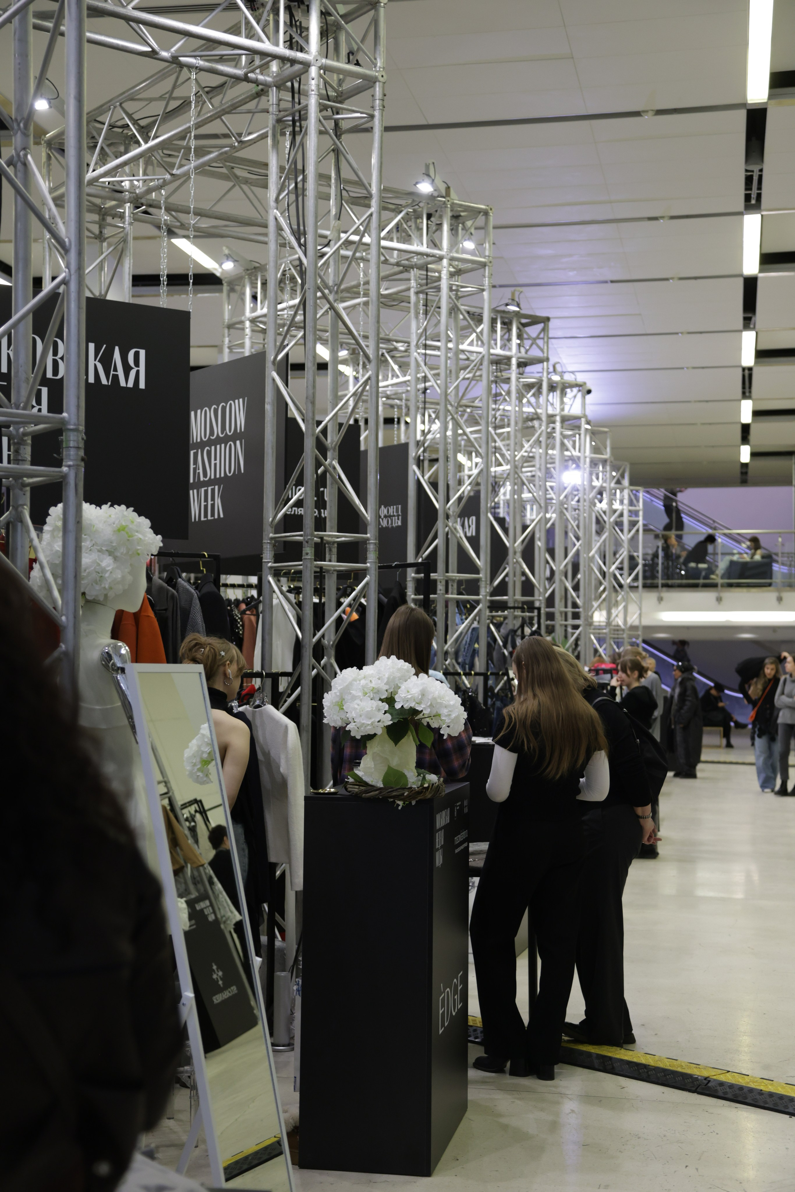 Репортажная съемка. Женский и контент фотограф Данилина Ирина в Москве