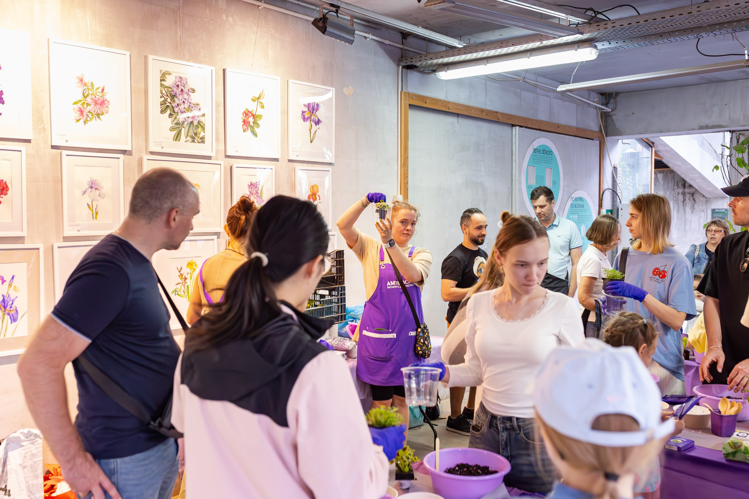 Мастер-класс от Аминосил. Александра Куликова фотограф, Москва