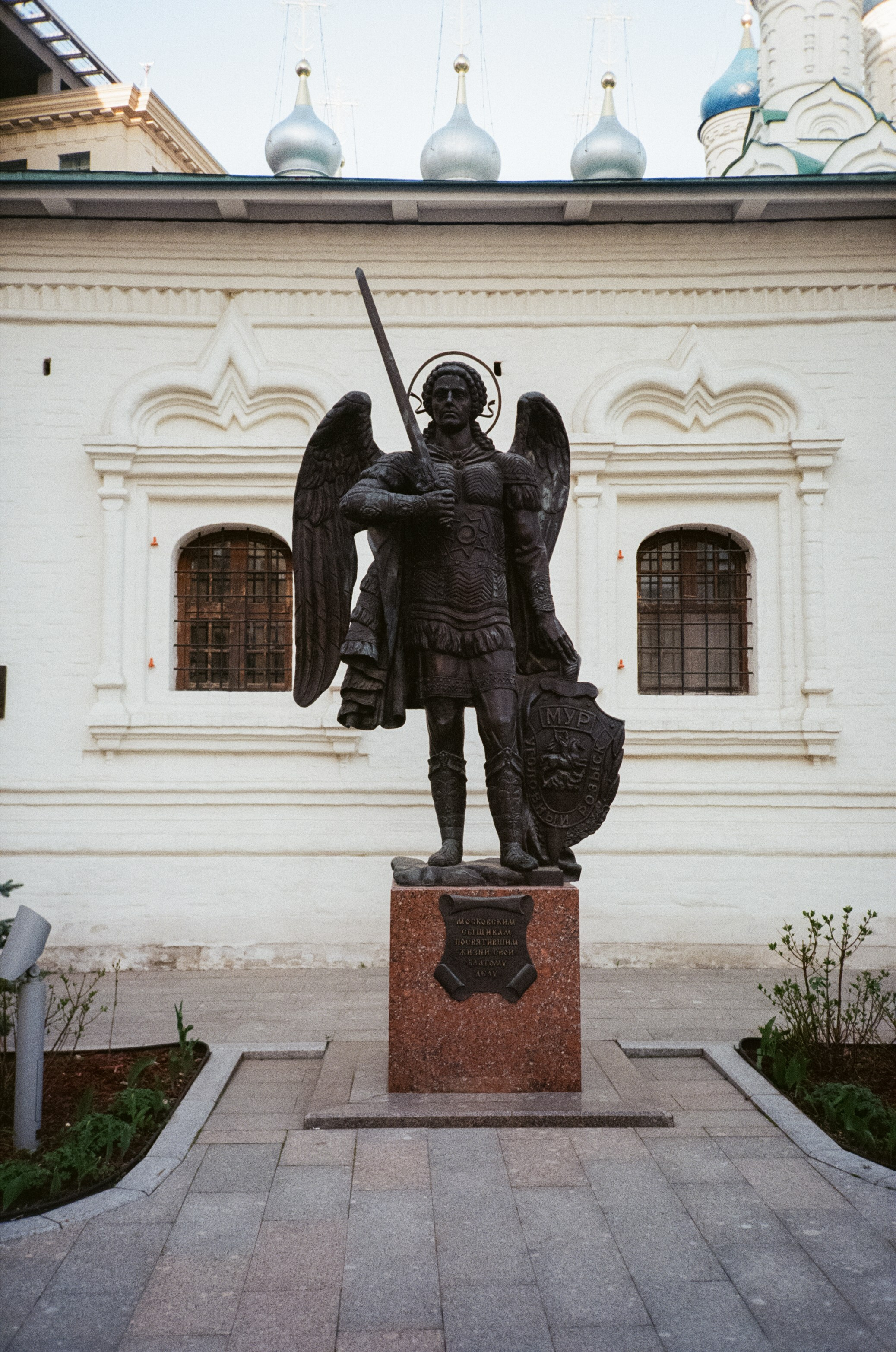 Малый Каретный, Петровка, Сад Эрмитаж | Konica Big Mini BM-301 Black | Kodak Color Plus 200