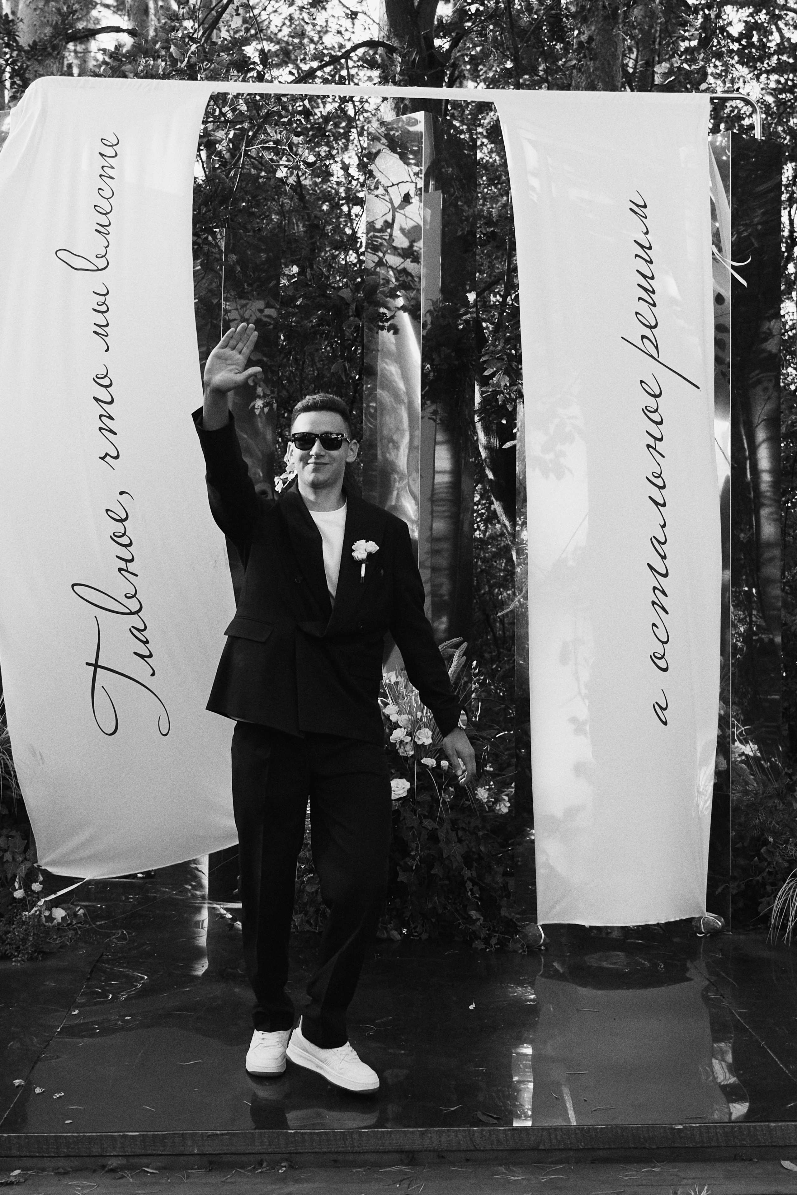 Руслан и Валерия. Фотограф Диана Хасанова, г. Казань