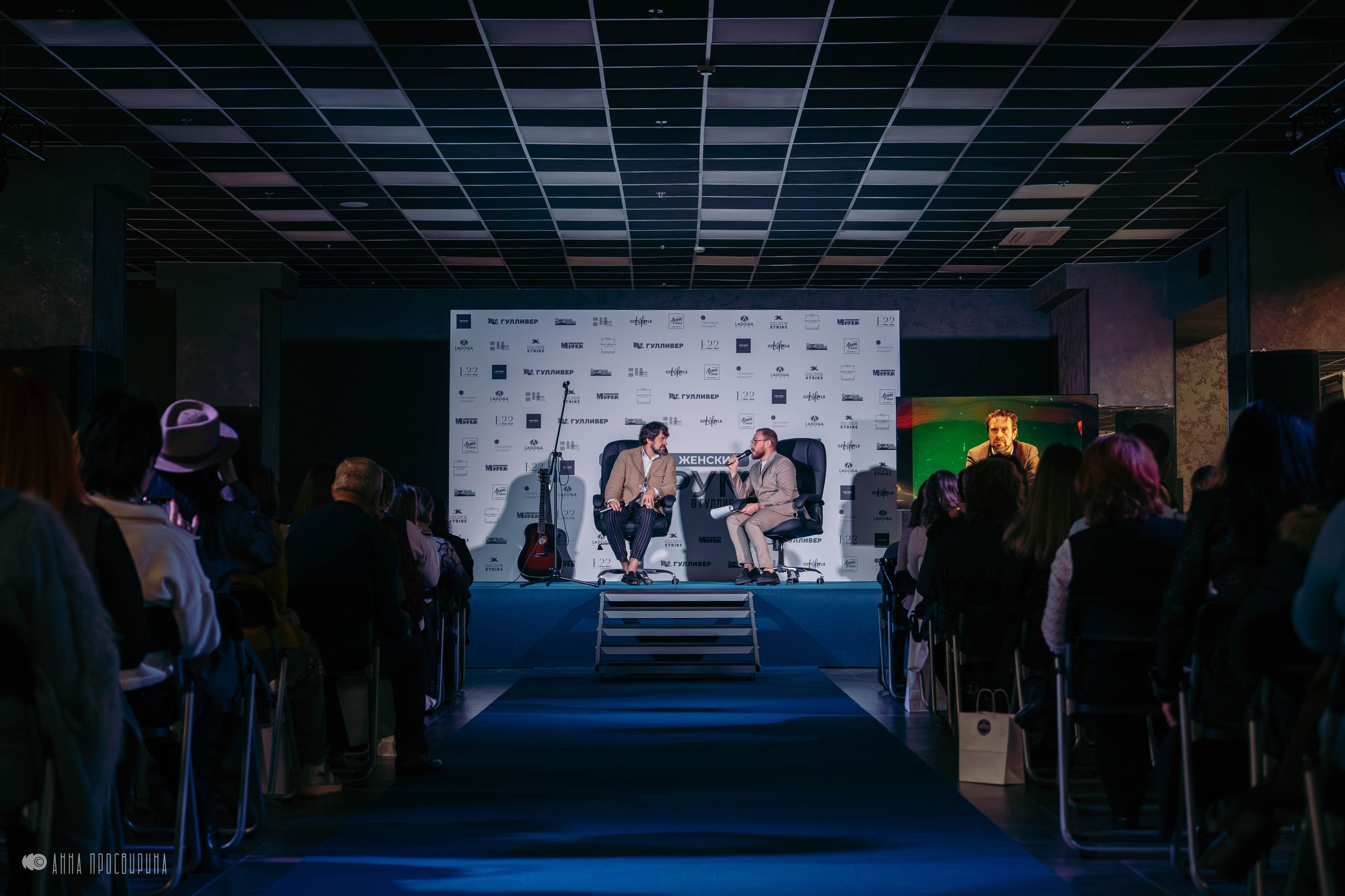 Ноябрьская сборная солянка. Ваш фотограф в Санкт-Петербурге Анна Просвирина