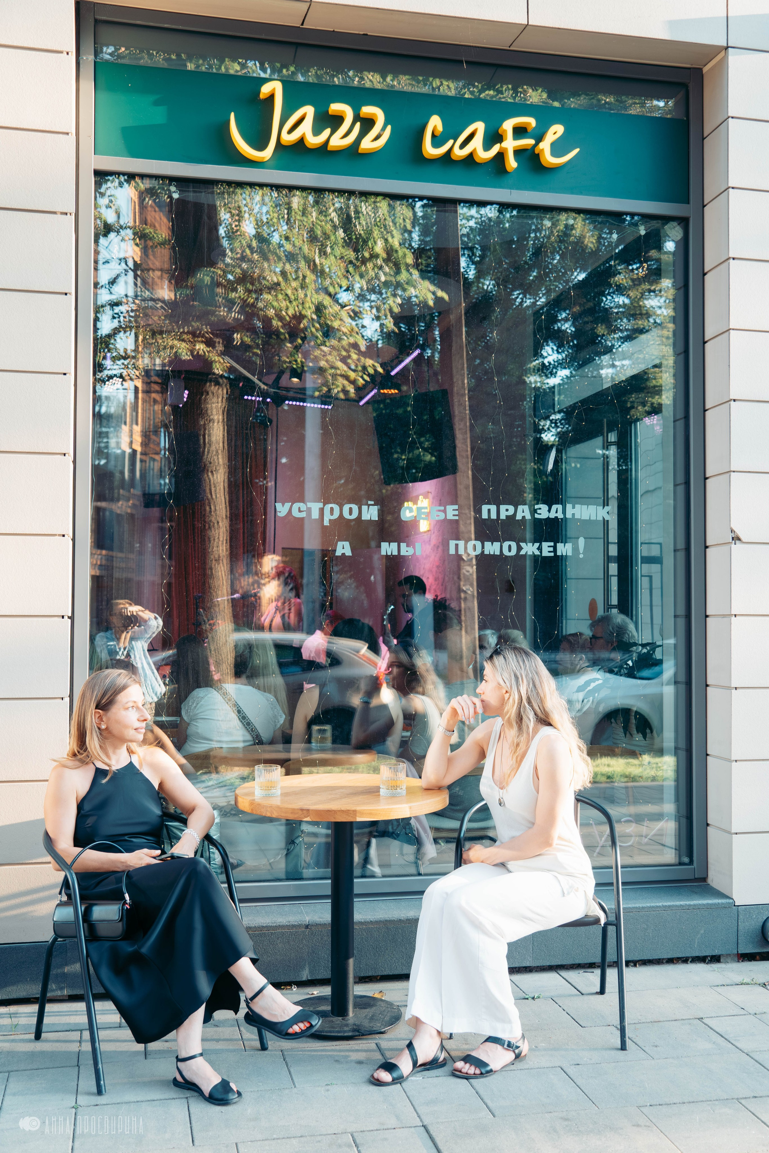 Джазовый концерт, бар Interview. Ваш фотограф в Санкт-Петербурге Анна Просвирина