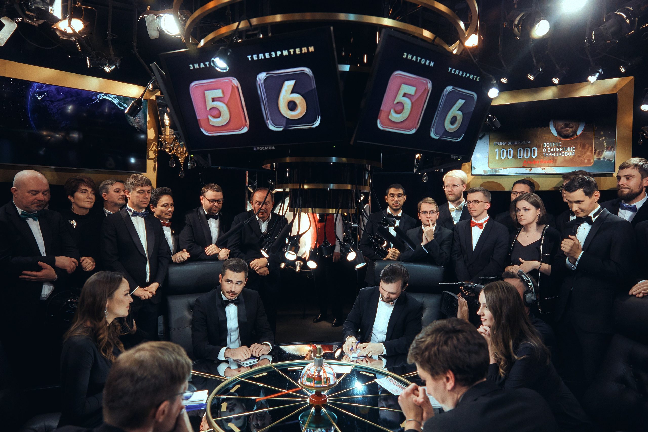 Что? Где? Когда?. Фотограф Дмитрий Тур — профессиональная фотосъемка мероприятий и портретов в Москве и Московской области