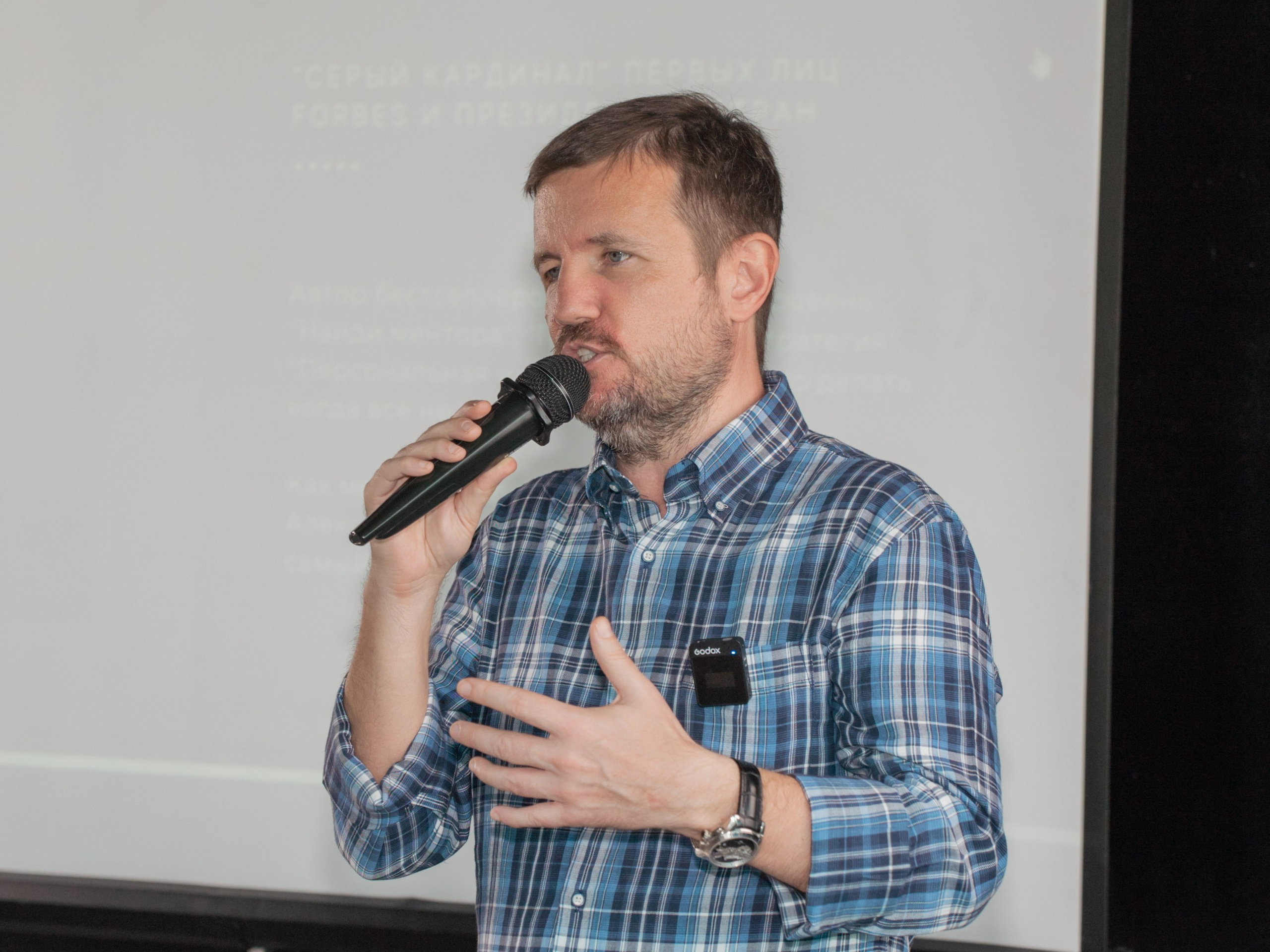 Клуб «SayYes». Фотограф Зинаида Евдокимова