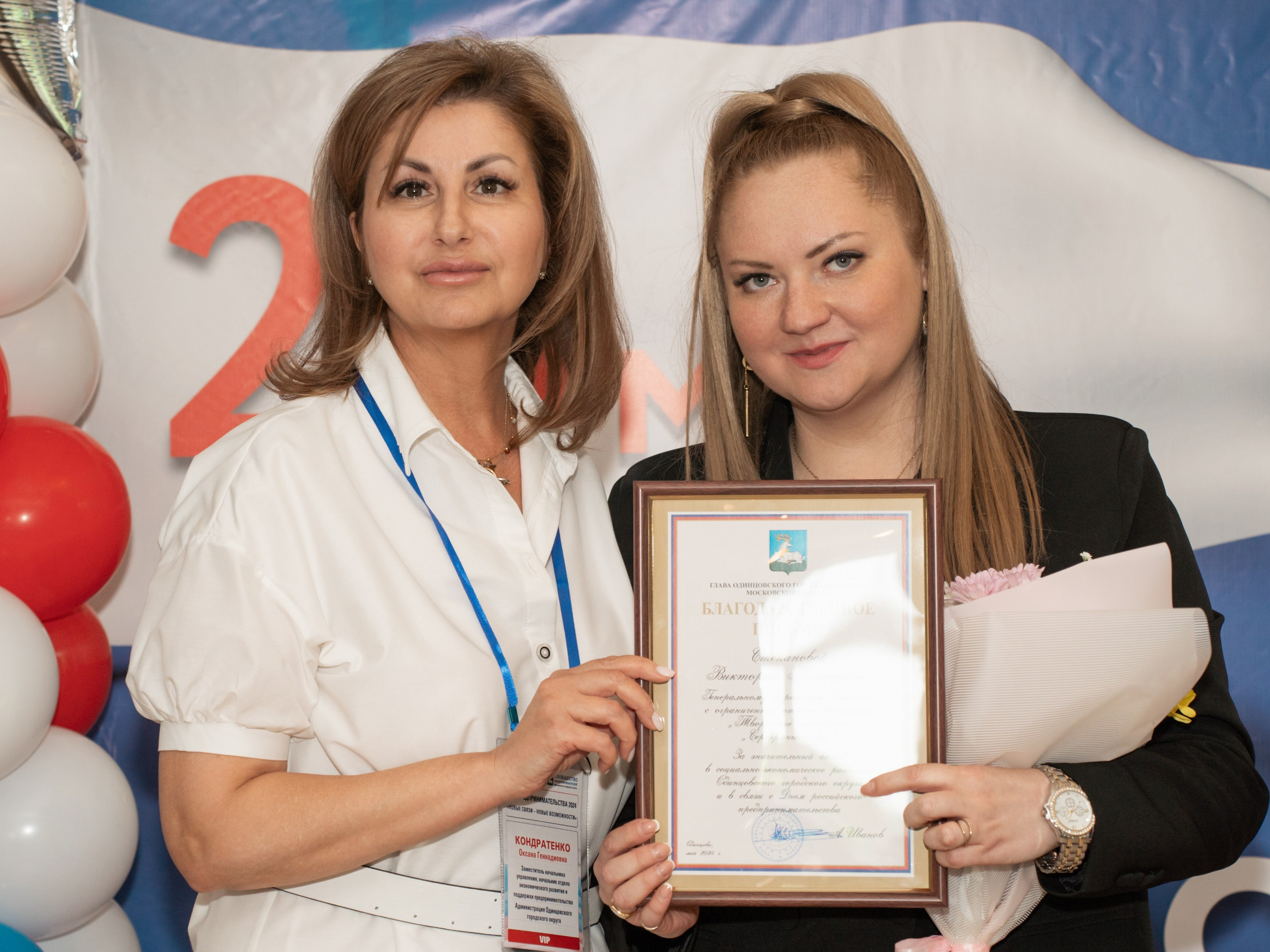 Фотосъёмка корпоратива. Фотограф Зинаида Евдокимова