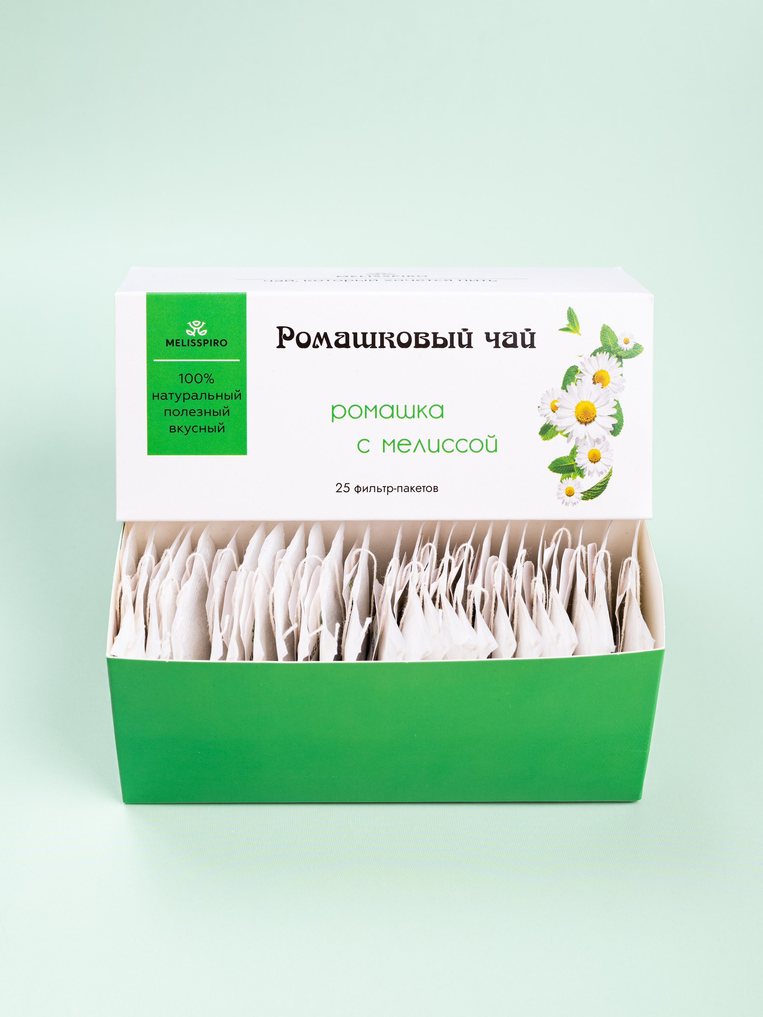 Чай. Предметный фотограф, фото для маркетплейсов Пятигорск, КМВ