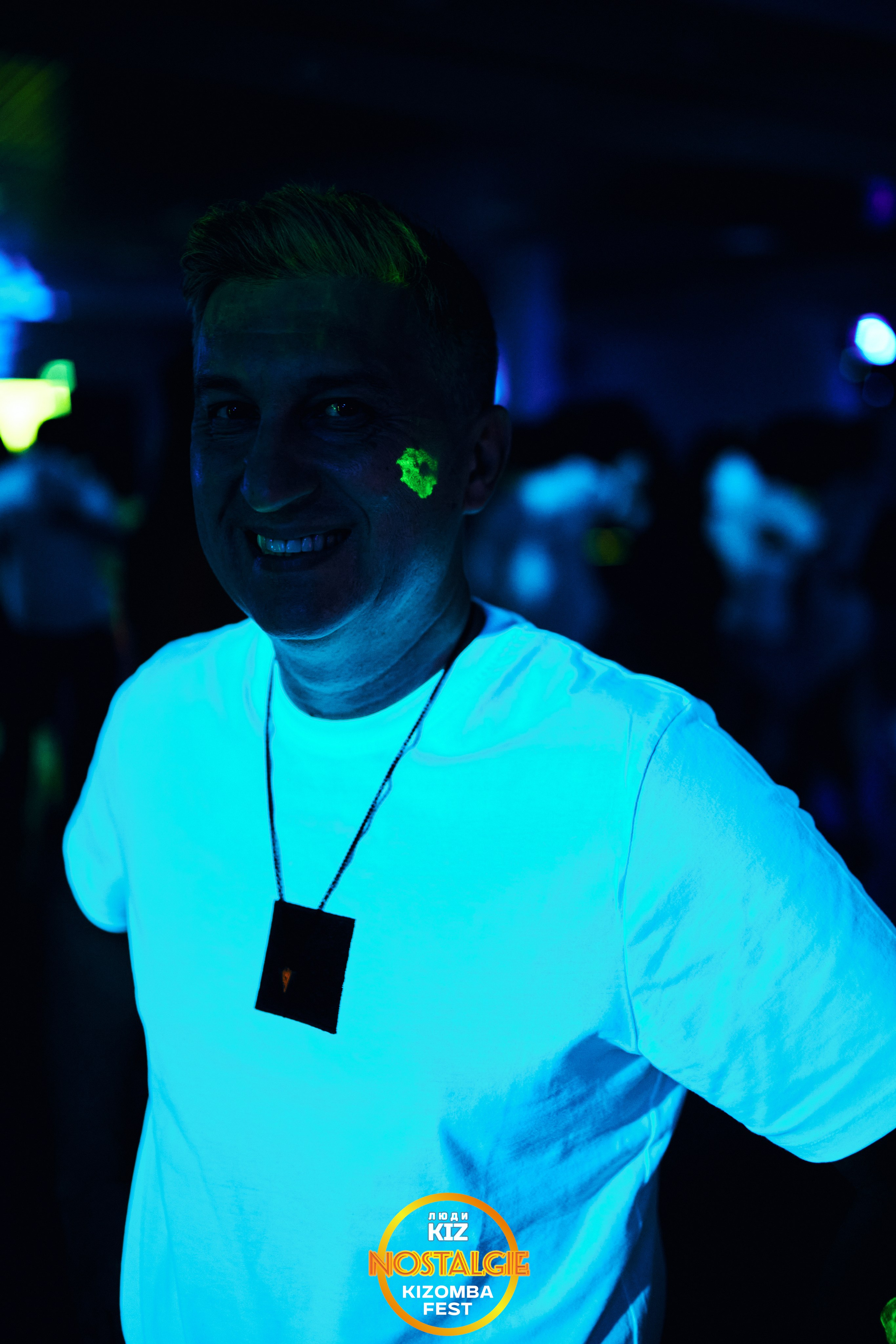 Neon party. Свадебный фотограф