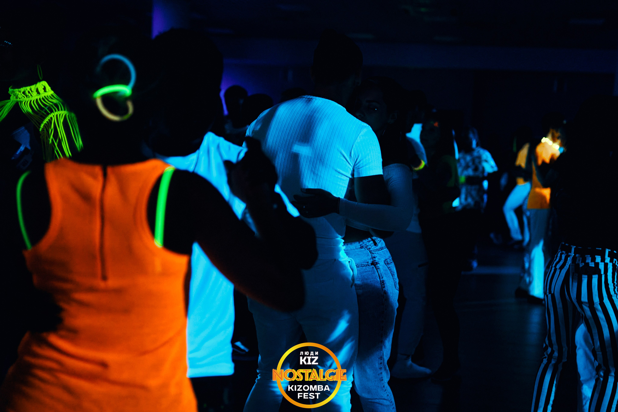 Neon party. Свадебный фотограф