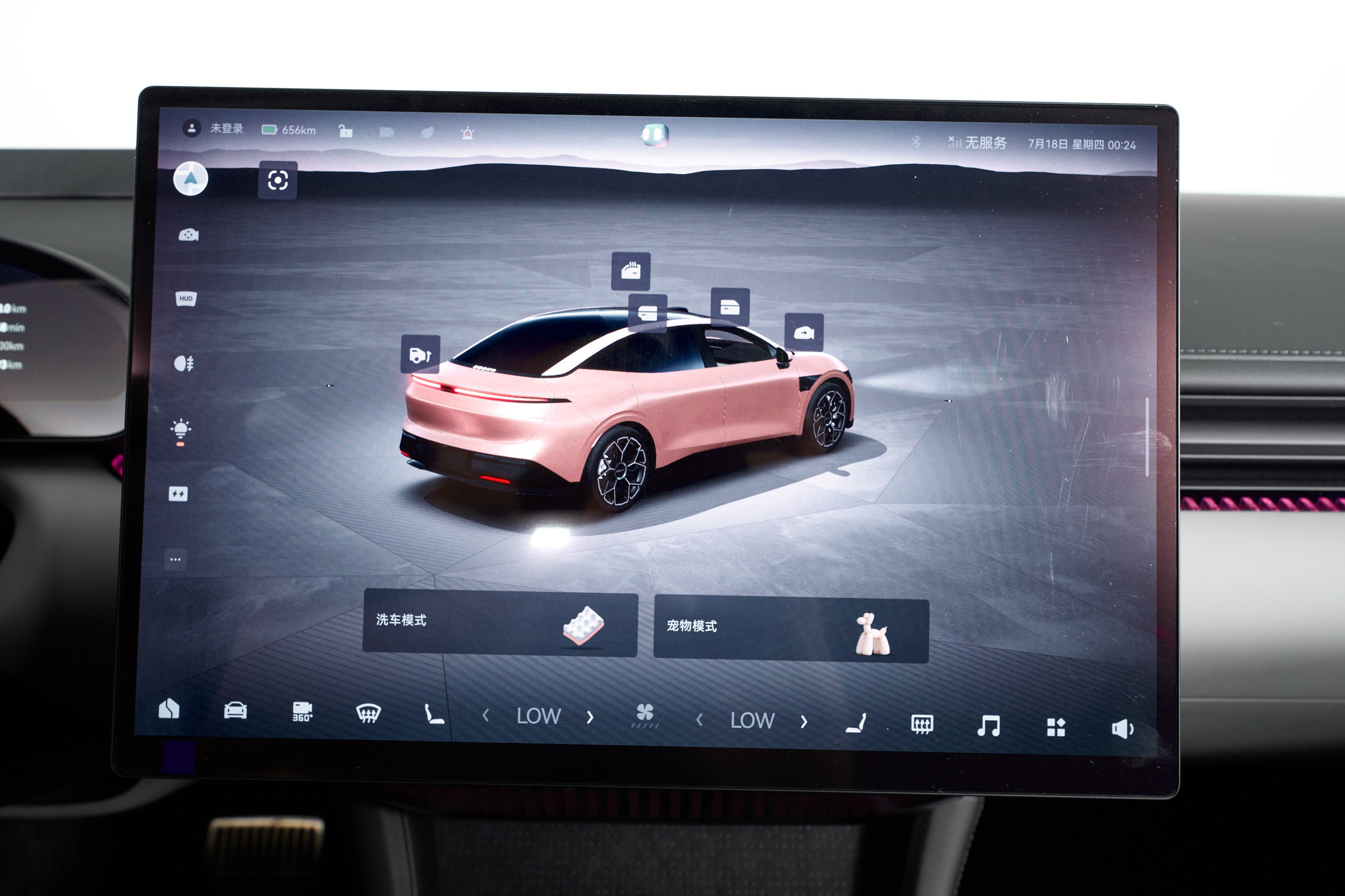 Zeekr 007_2. Фотограф Николай Прокофьев модельные тесты в Москве