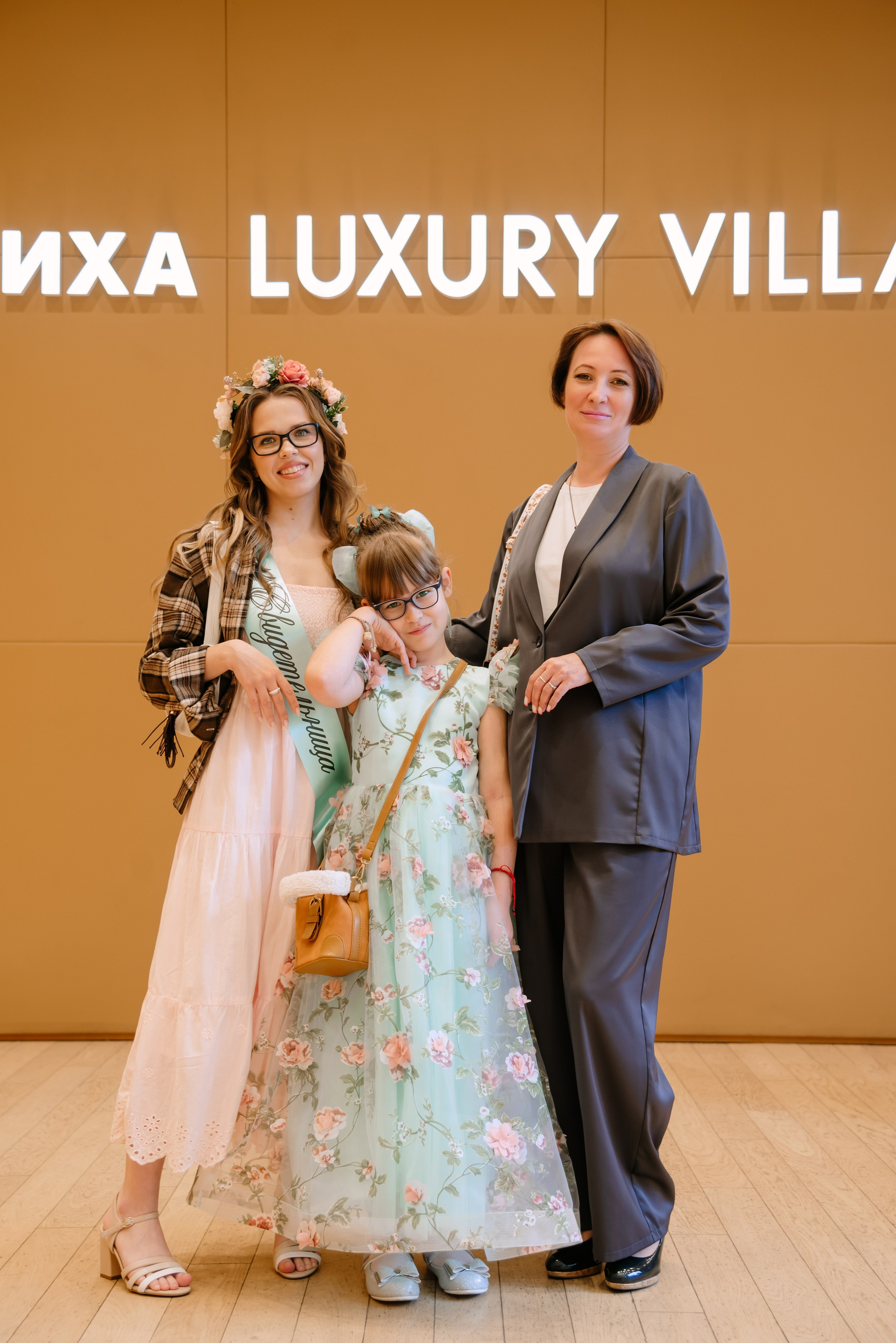 Саша & Ксюша. Свадебный и семейный фотограф в Москве Лера Леридзе