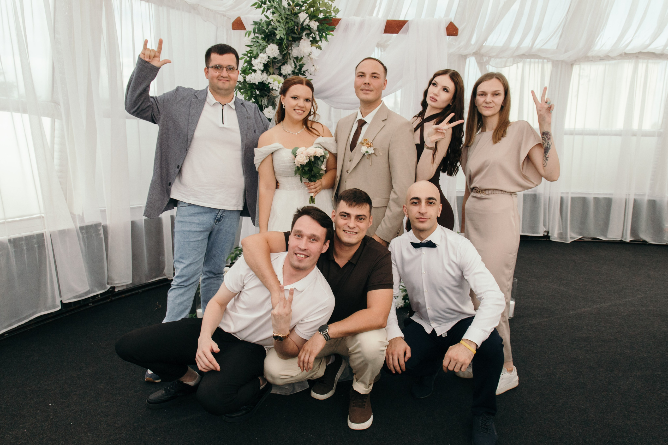 Анастасия и Константин. Фотограф Елена Балакина (Челябинск)