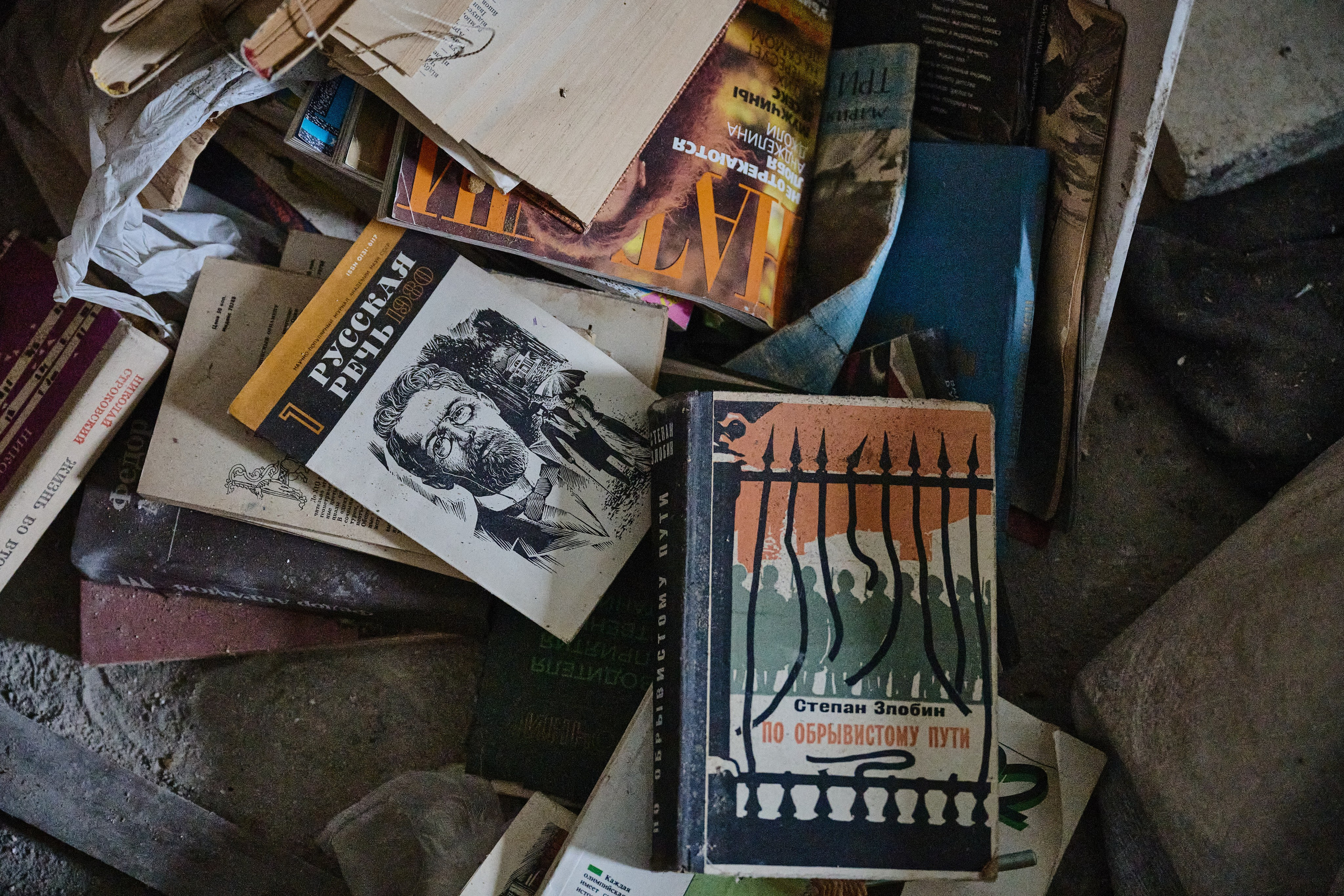 Фото для презентации фотопроекта «Территории». Фотопроект «Территории»