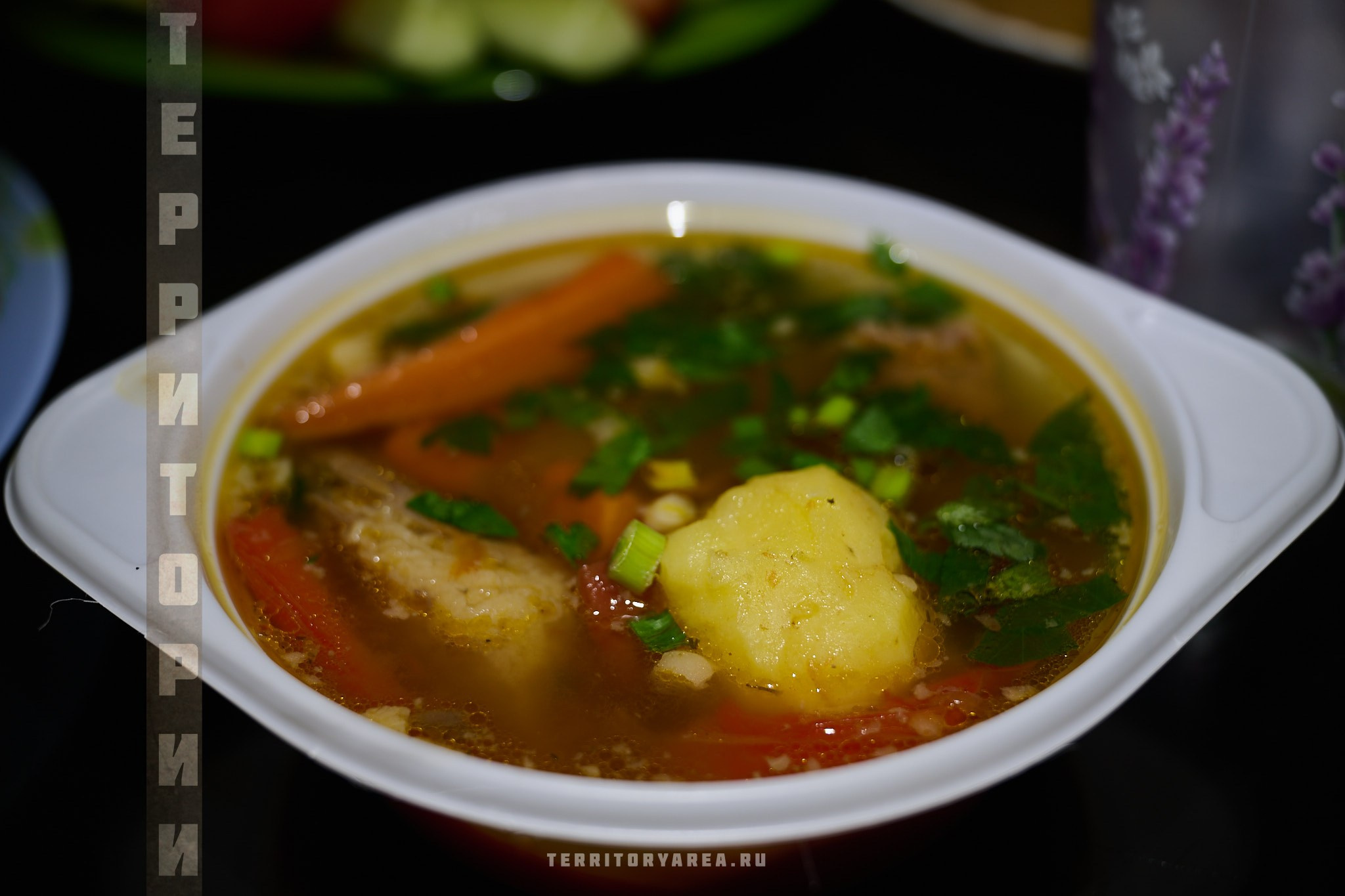 Открытки фотопроекта «Территории». Фотопроект «Территории»