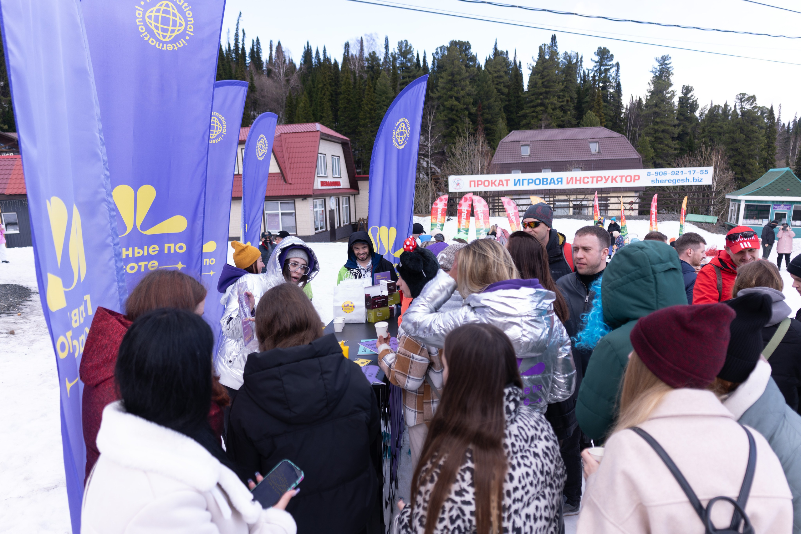 Грелка 19.04.24. Анастасия Паршукова — фотограф Шерегеш Новосибирск