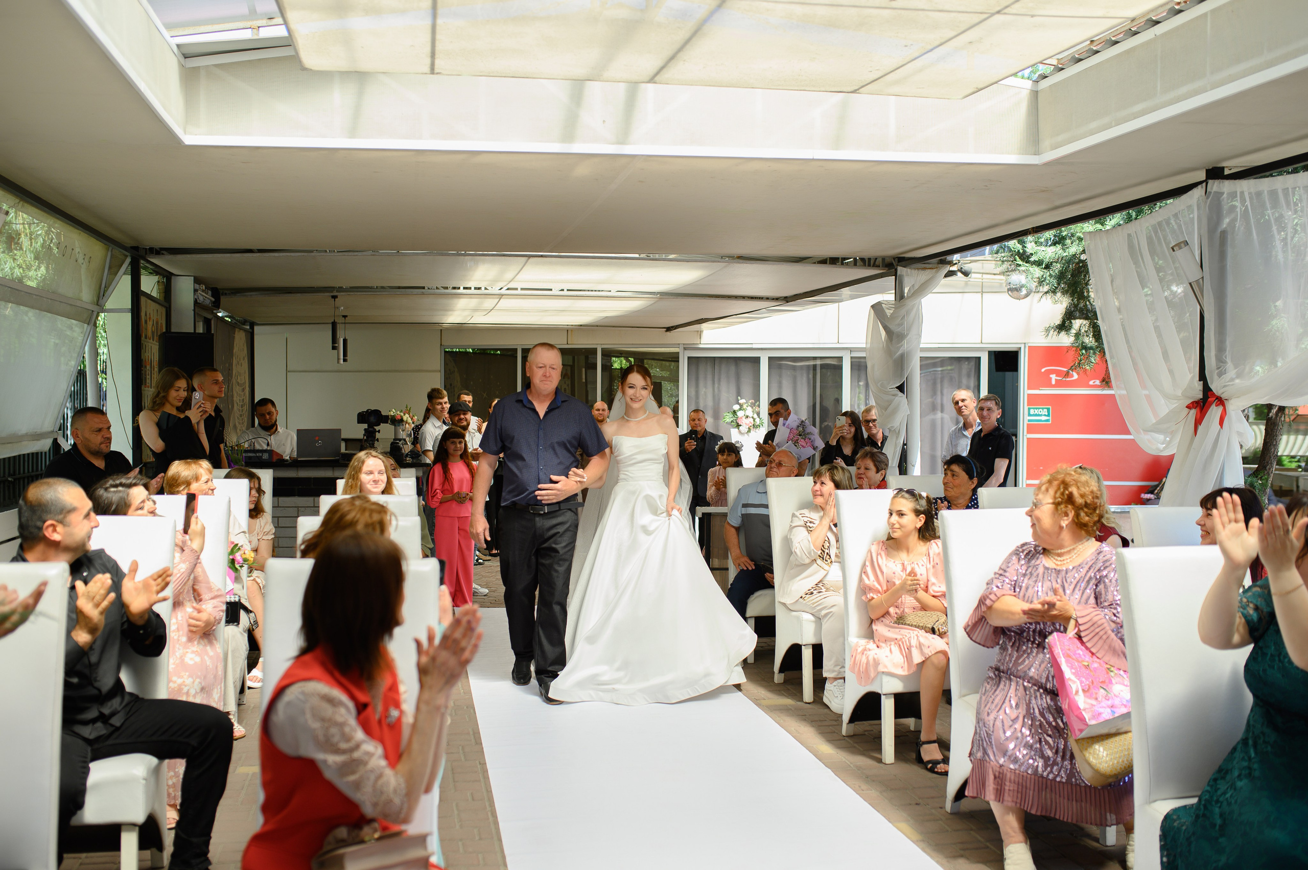 Анна и Юрий. Фотограф Людмила Осокина