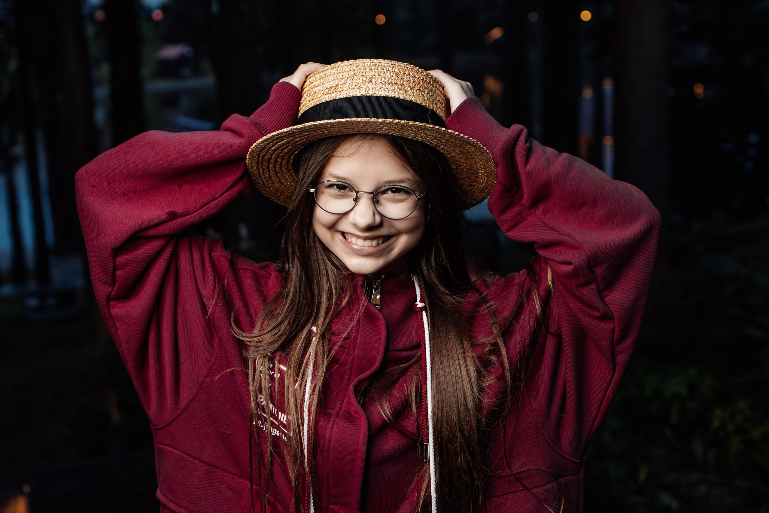 Корпоративная Рыбалка. Главная